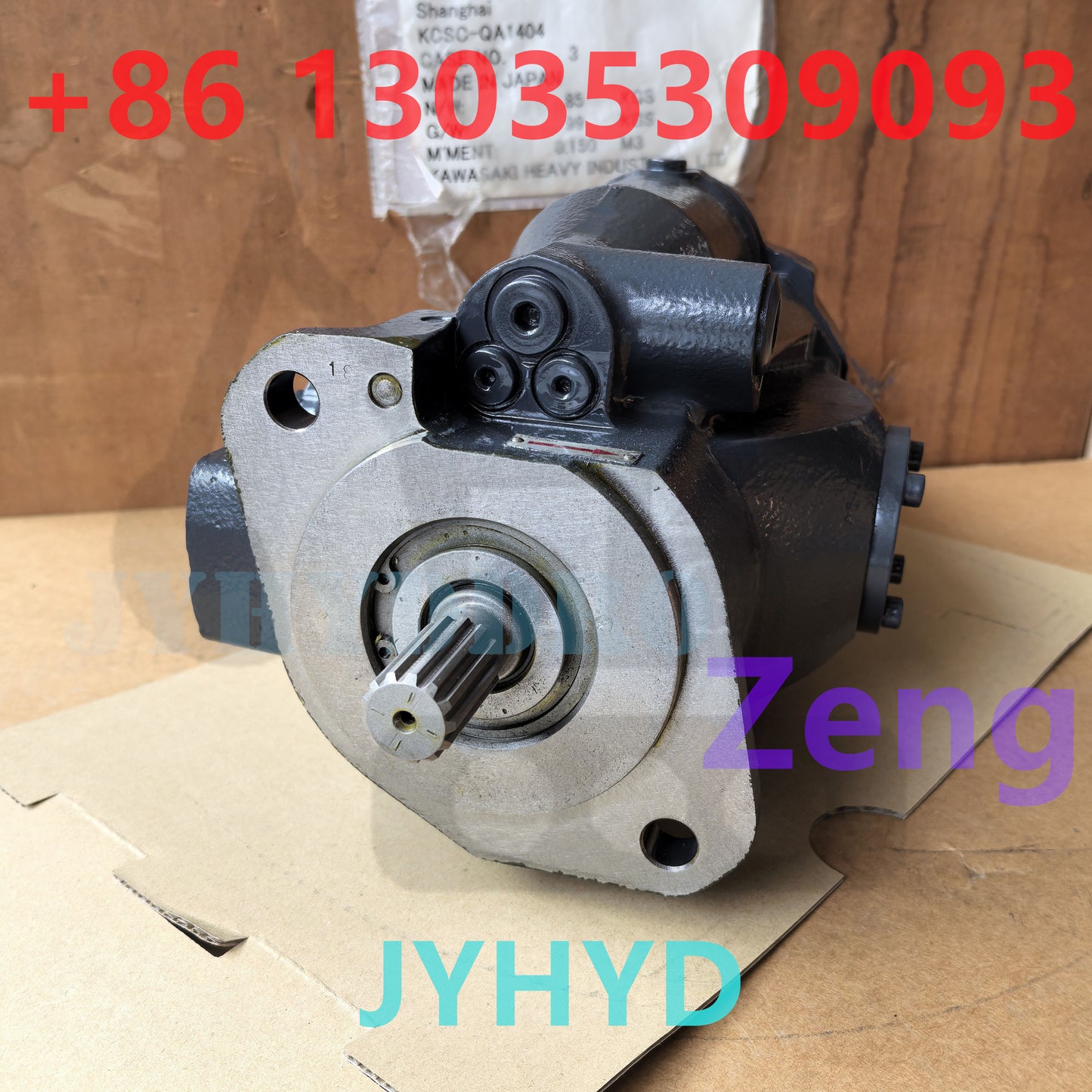 REXROTH A10VD17SR1RS5-987-0 22840-17 HYDRAULIC PUMP