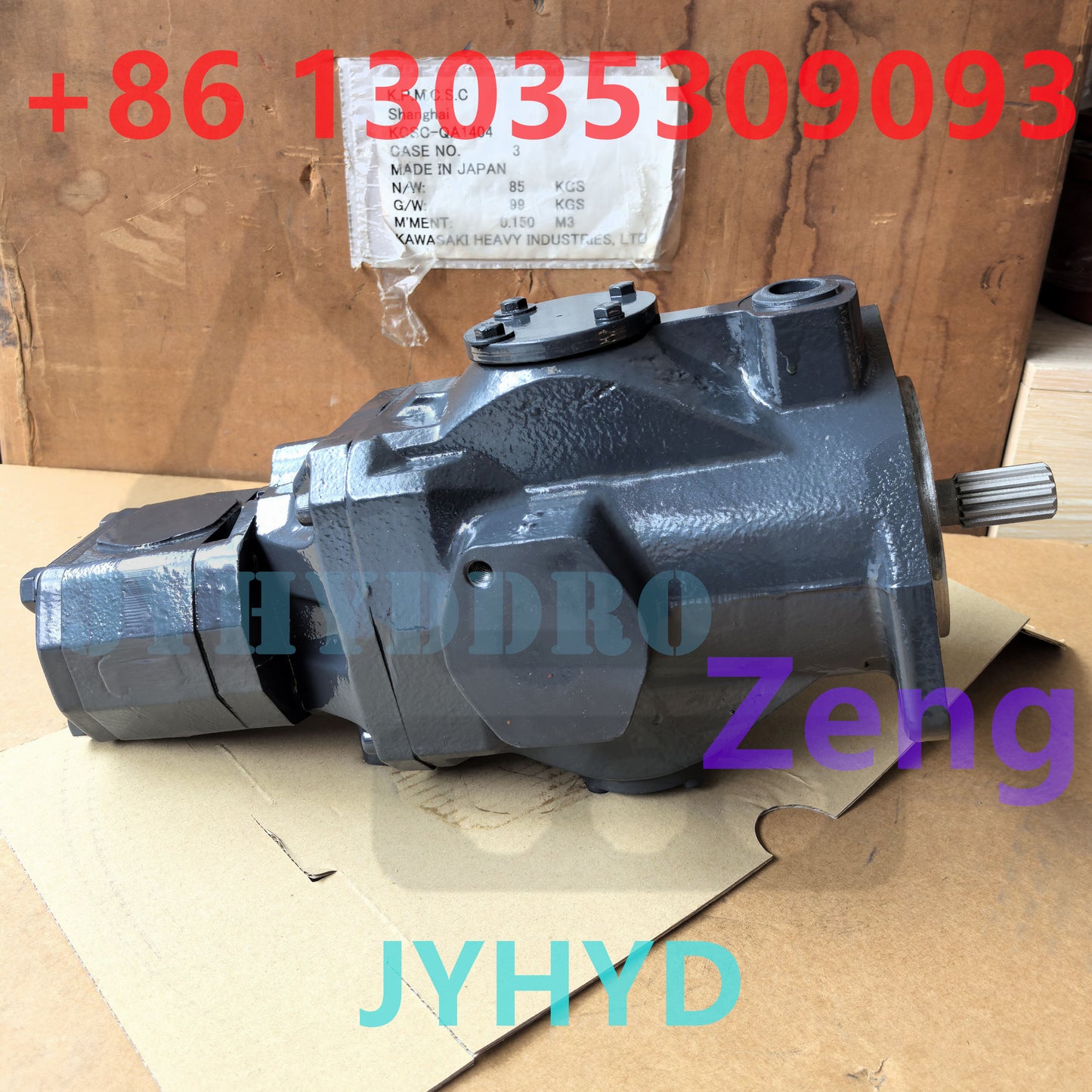 REXROTH A10VD17SR1RS5-987-0 22840-17 HYDRAULIC PUMP