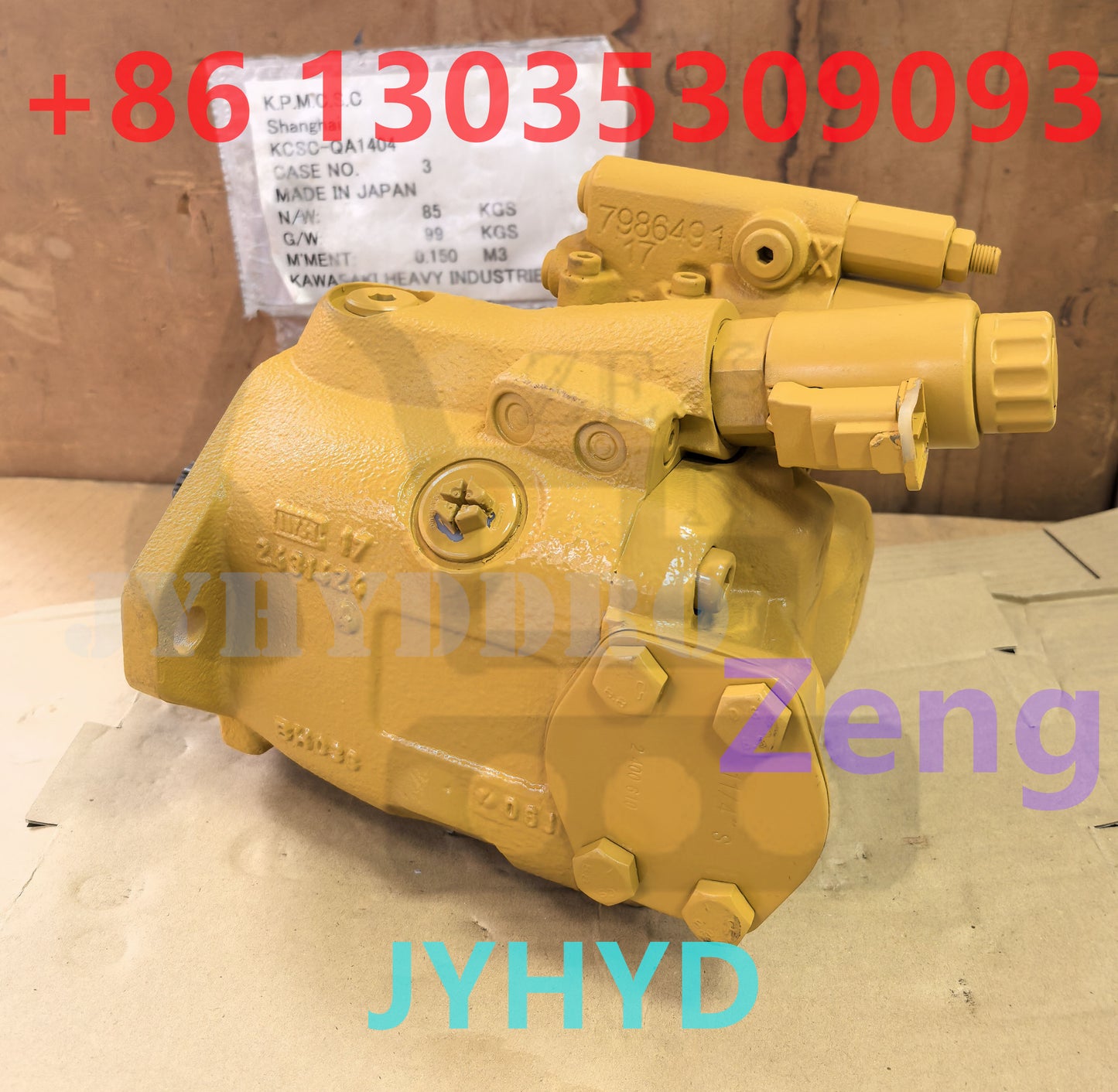 CATERPILLAR 461-0539 PISTON PUMP