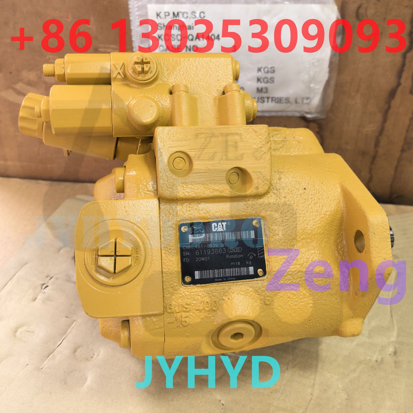 CATERPILLAR 461-0539 PISTON PUMP
