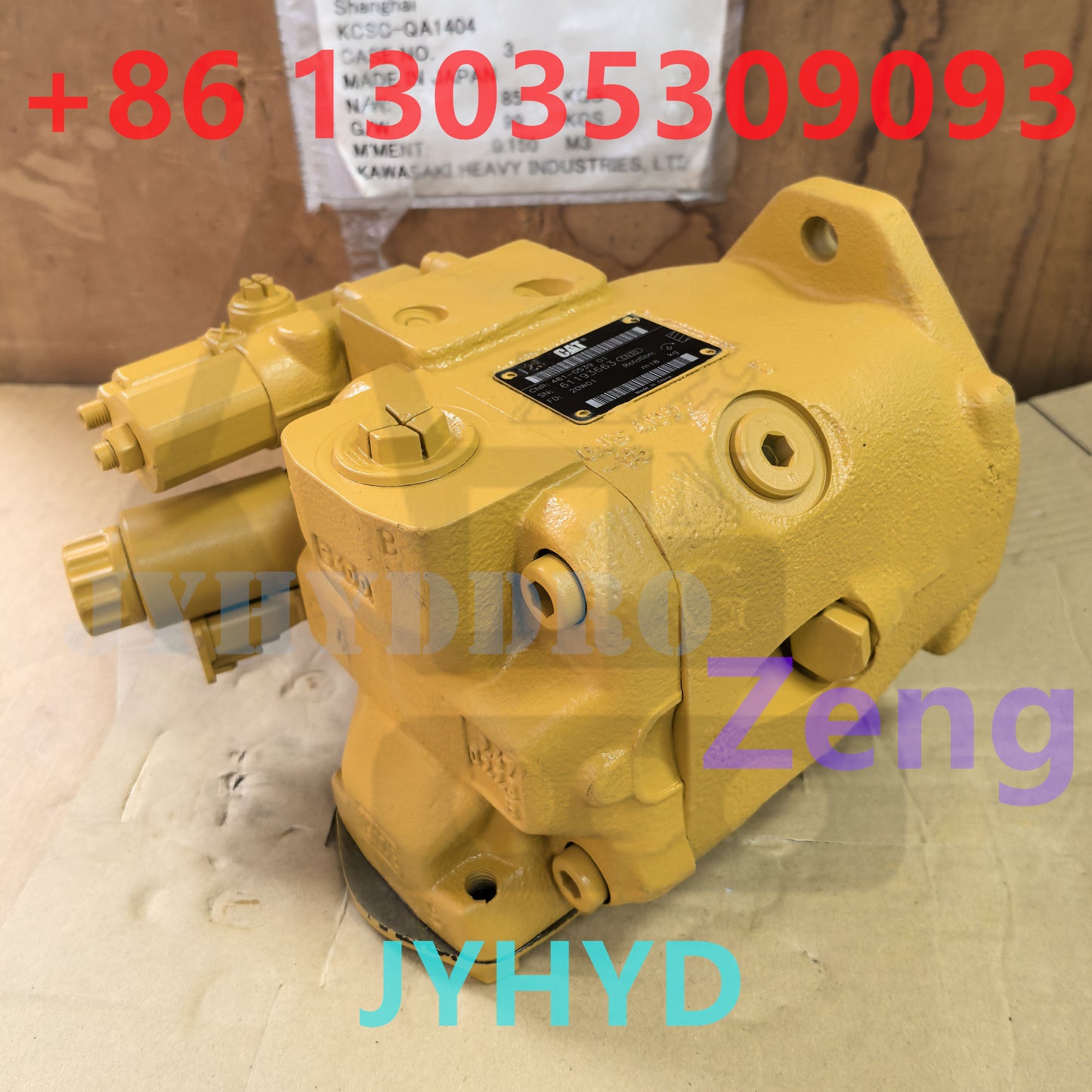 CATERPILLAR 461-0539 PISTON PUMP