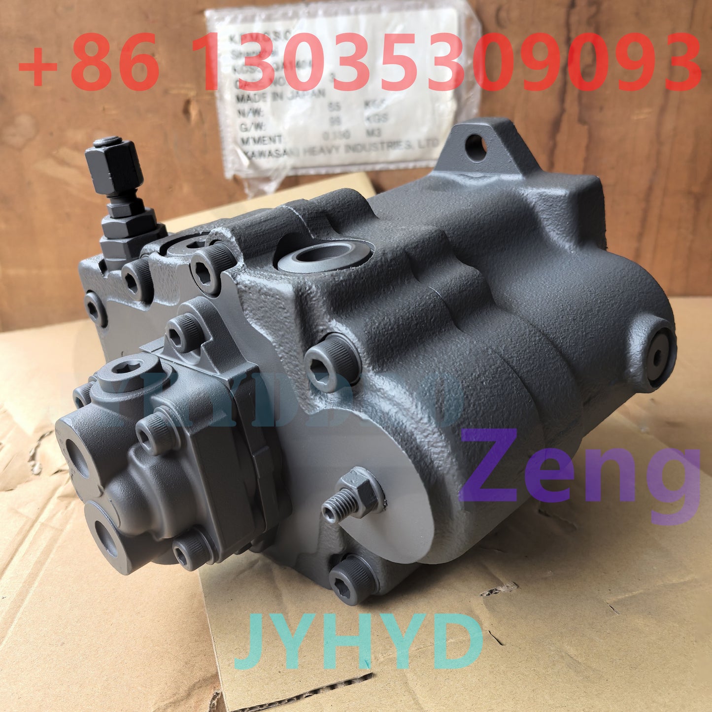 NACHI PVK-0B-223-K-4435A 6X008 HYDRAULIC PISTON PUMP