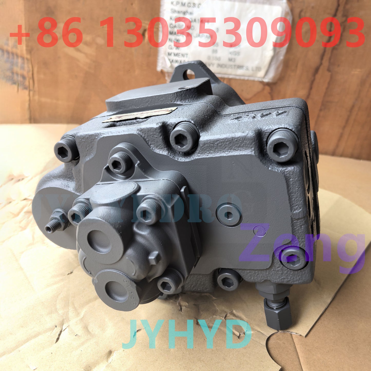 NACHI PVK-0B-223-K-4435A 6X008 HYDRAULIC PISTON PUMP