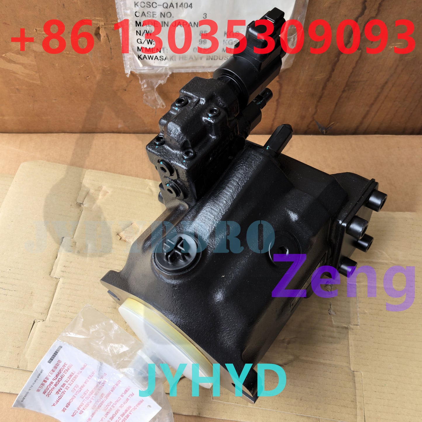 CASAPPA MVP 48.52D-04S5-LME/MC-V-PEC-2-A-20/220-D-E 650900J0 306083-015 LS12BAR HYDRAULIC PISTON PUMP