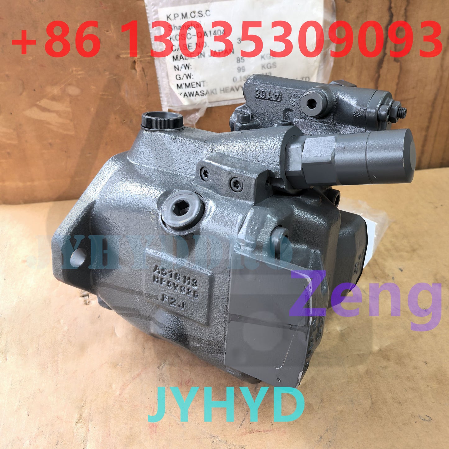 HENGLI HP5VS28/AV10RB2S1MA-L1/1-TE43 252121121 4120018666 HYDRAULIC PISTON PUMP