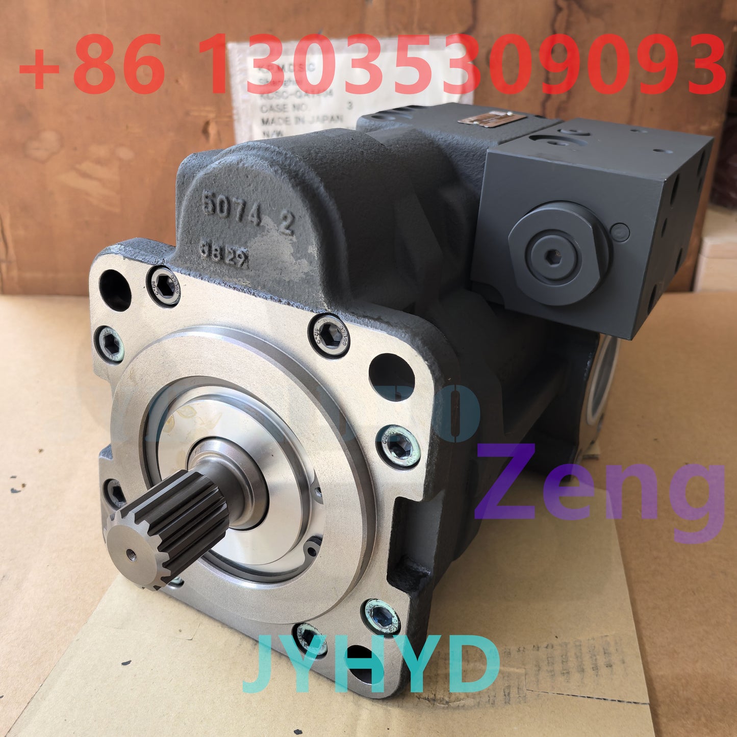 NACHI PVD-3B-72P-16G7-5371A HYDRAULIC PISTON PUMP