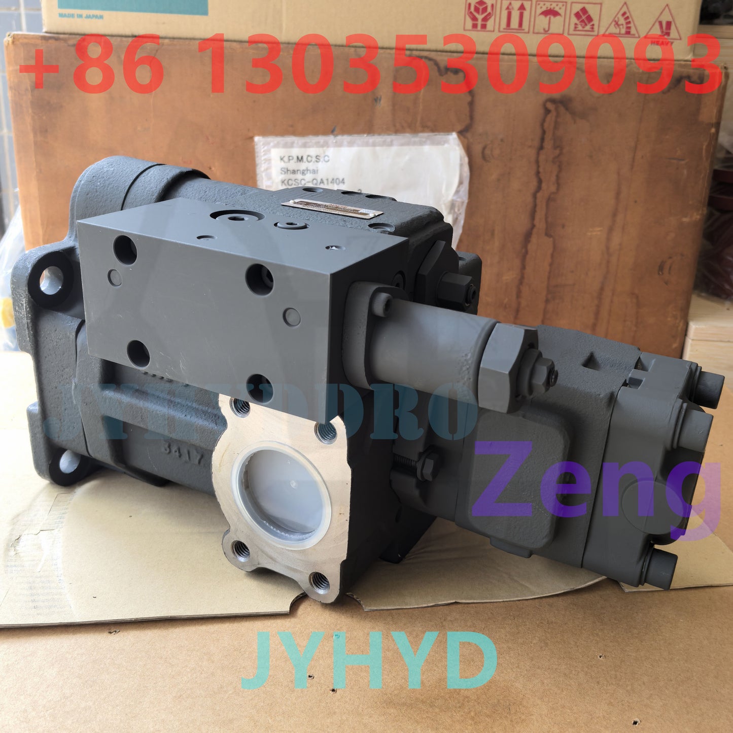 NACHI PVD-3B-72P-16G7-5371A HYDRAULIC PISTON PUMP