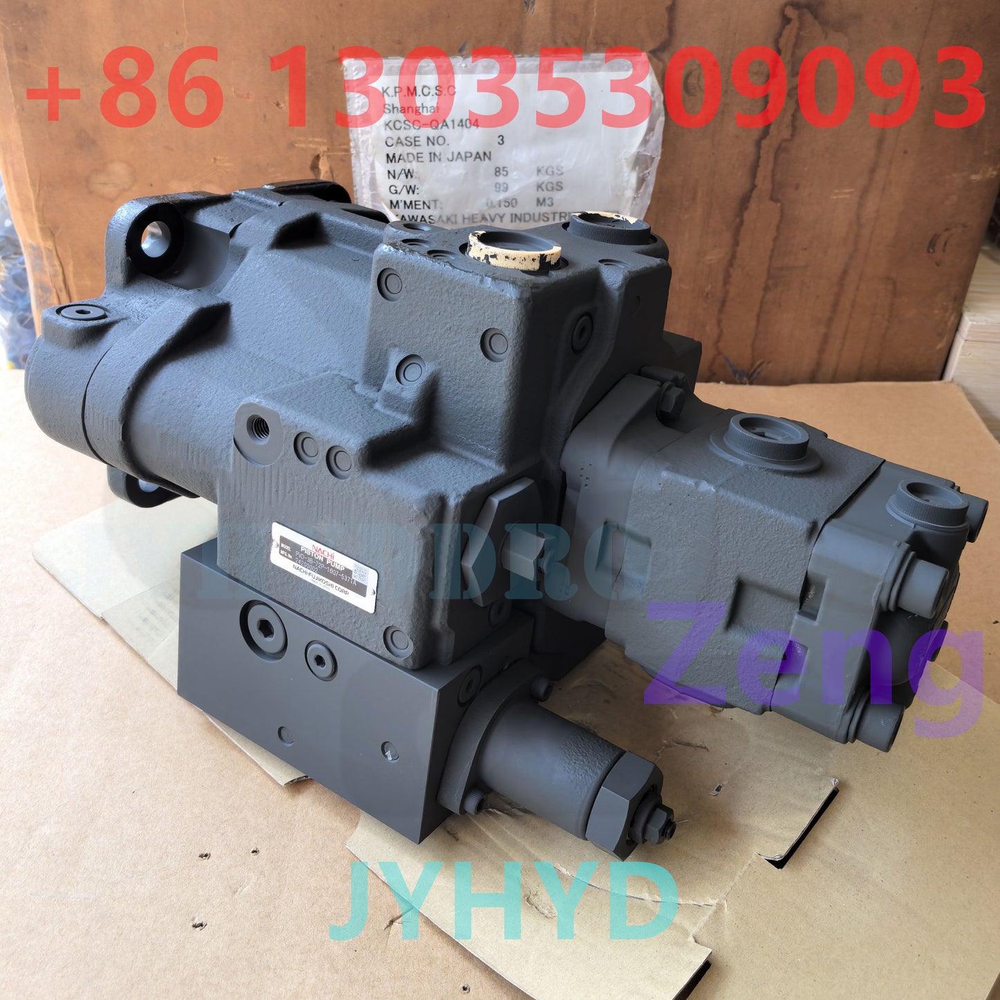 NACHI PVD-3B-72P-16G7-5371A HYDRAULIC PISTON PUMP
