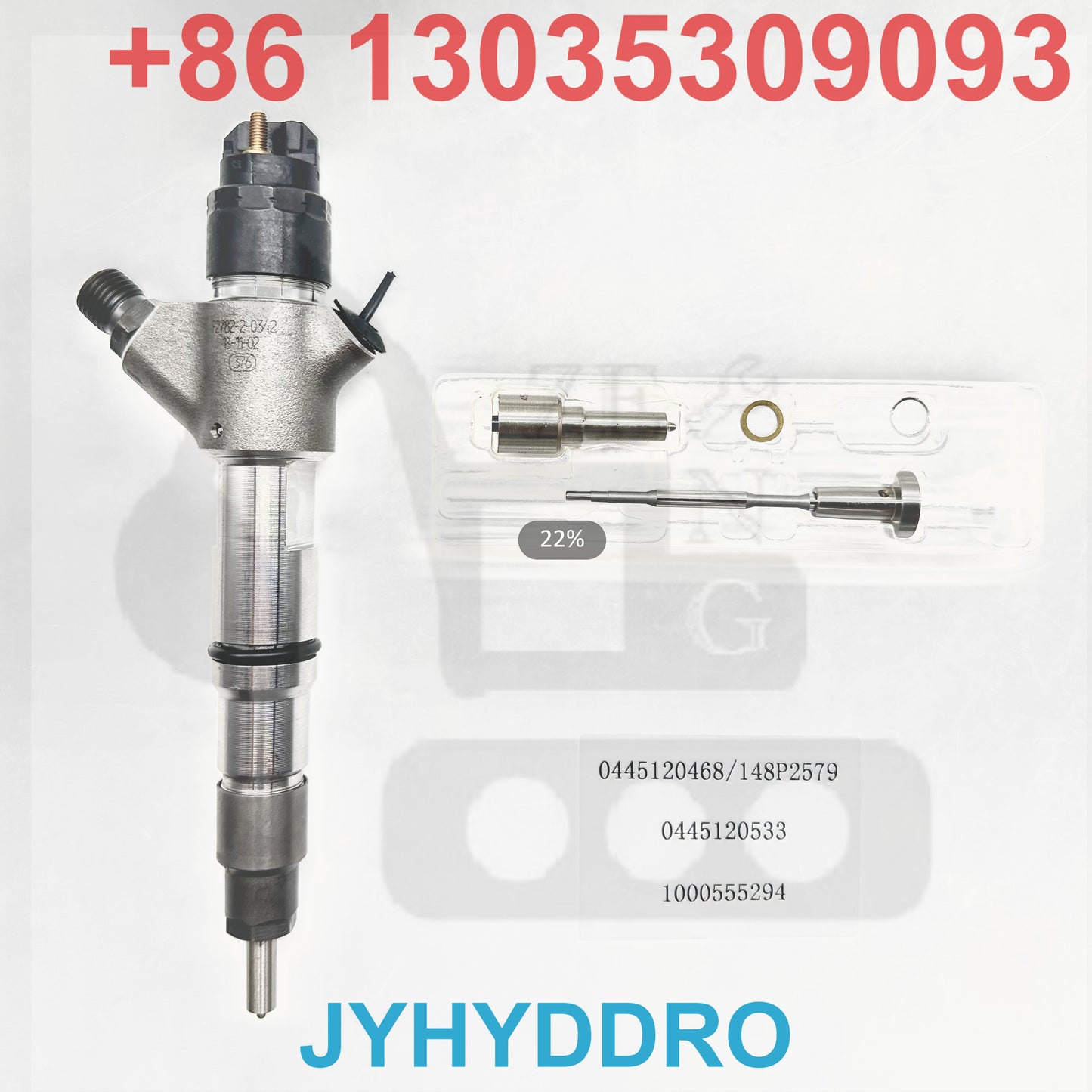 0445120468 148P2579 0445120533 1000555294 INJECTOR