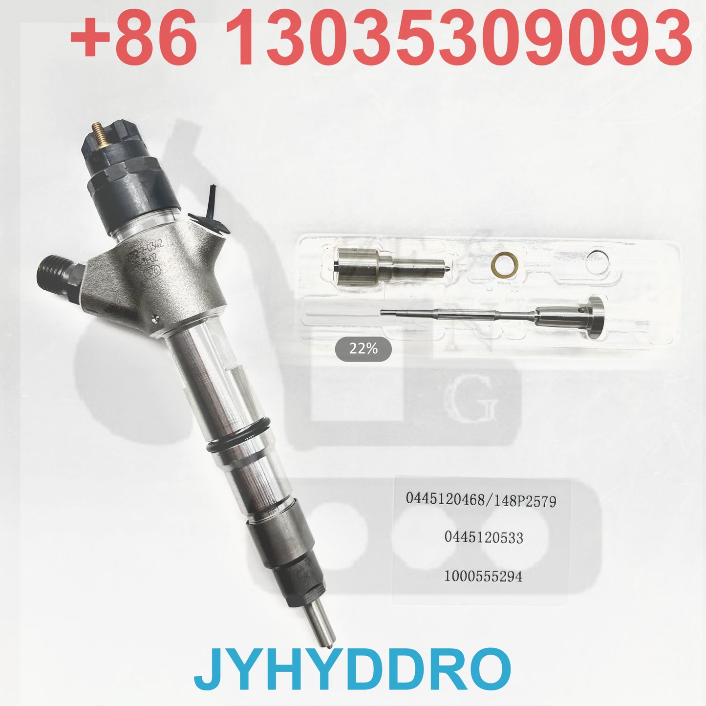 0445120468 148P2579 0445120533 1000555294 INJECTOR