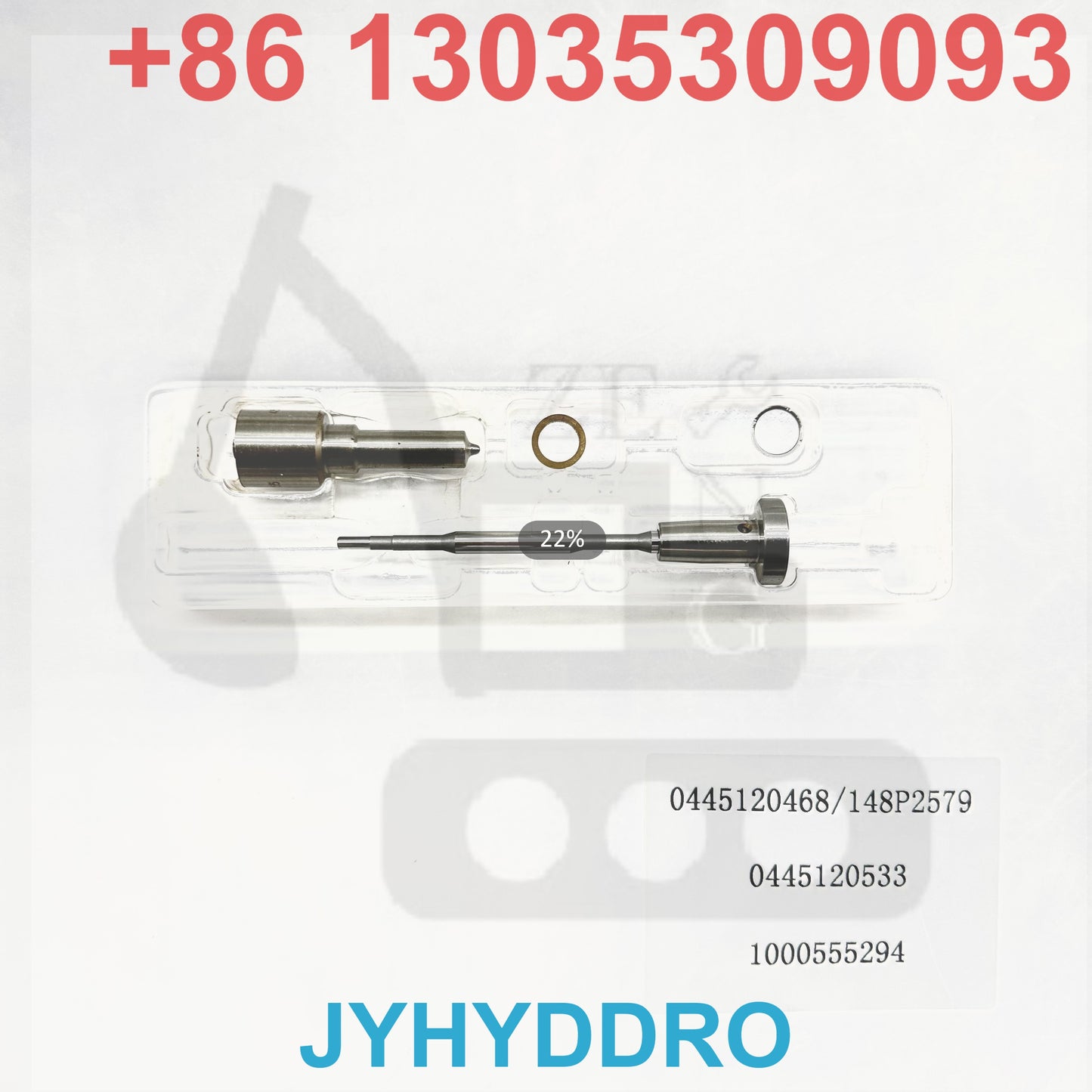 0445120468 148P2579 0445120533 1000555294 INJECTOR