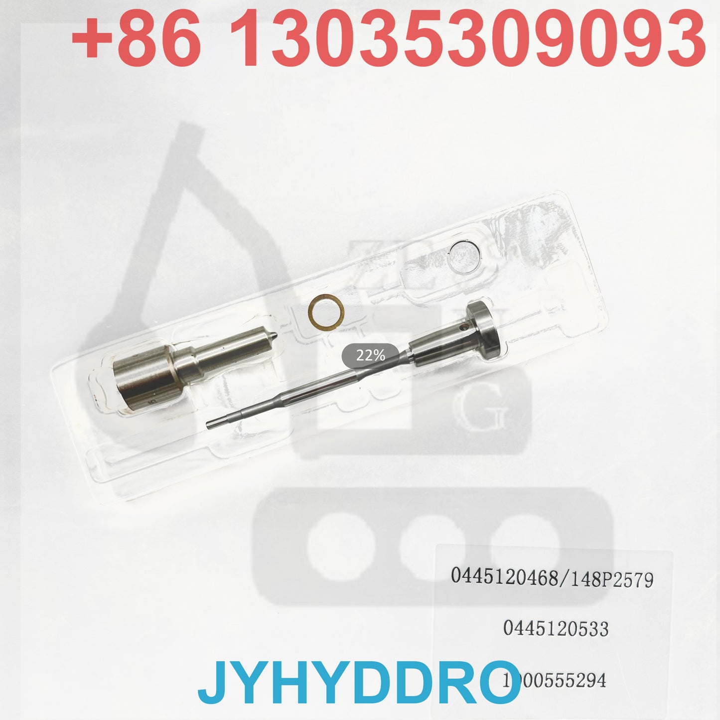 0445120468 148P2579 0445120533 1000555294 INJECTOR