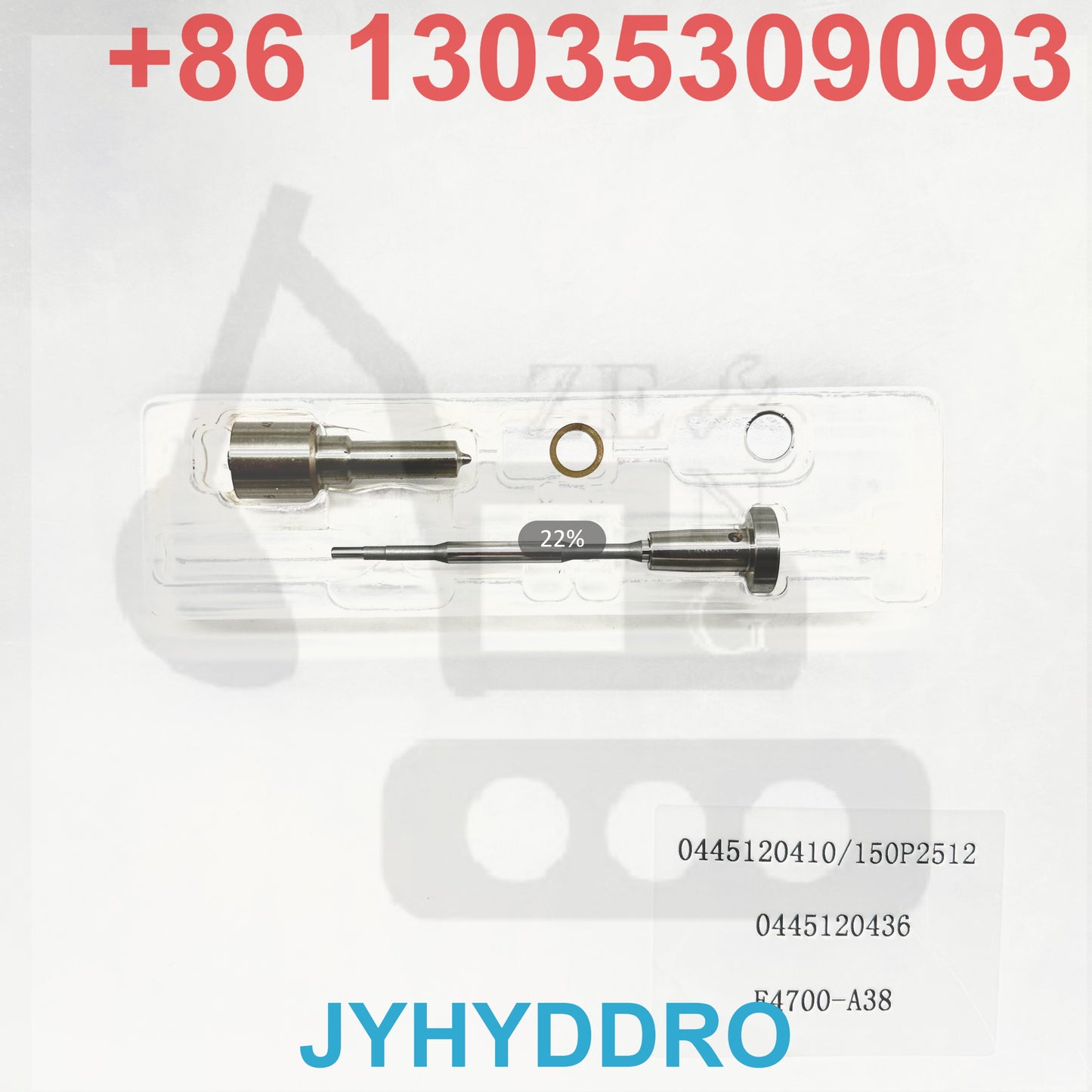 0445120410 150P2512 0445120436 E4700-A38 INJECTOR