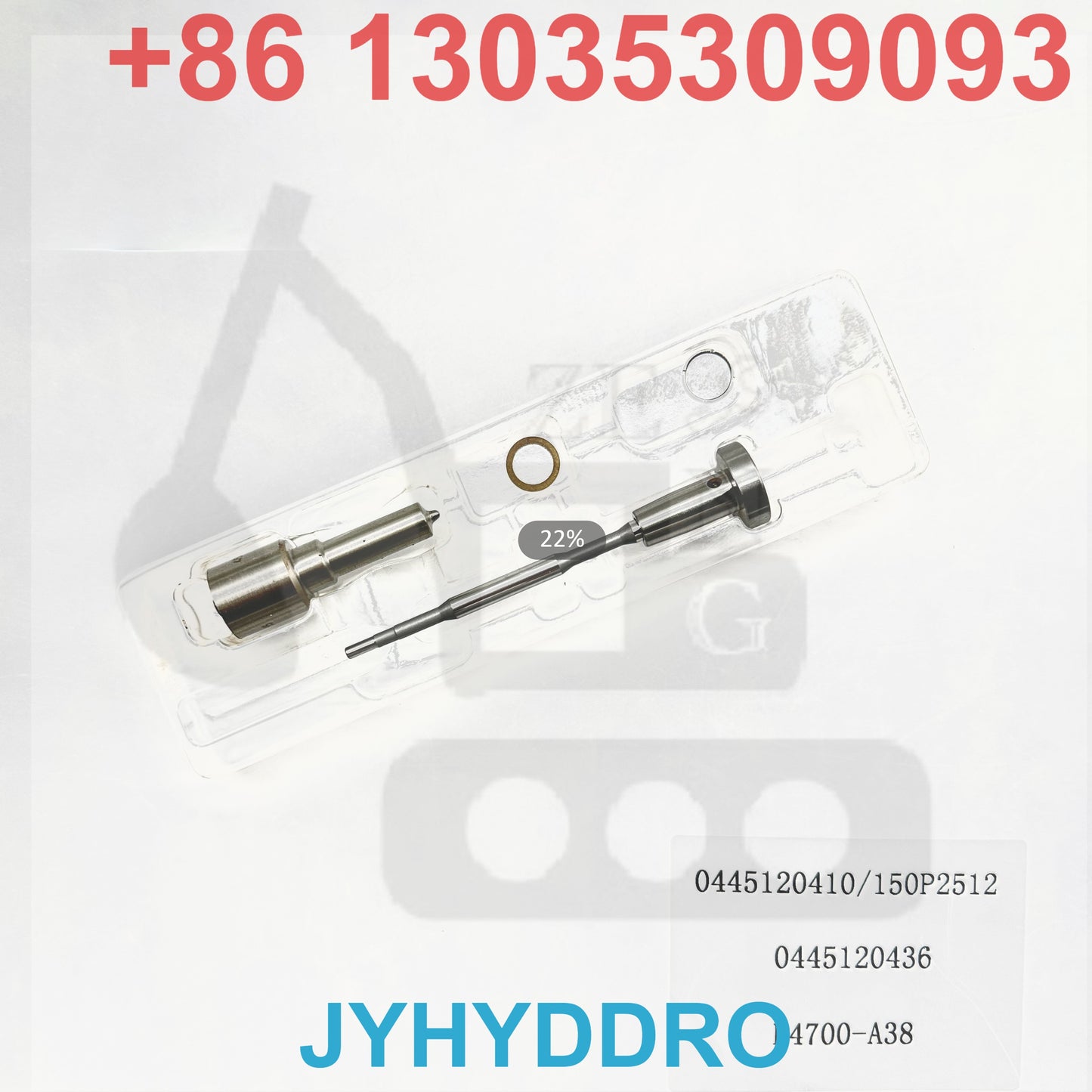 0445120410 150P2512 0445120436 E4700-A38 INJECTOR