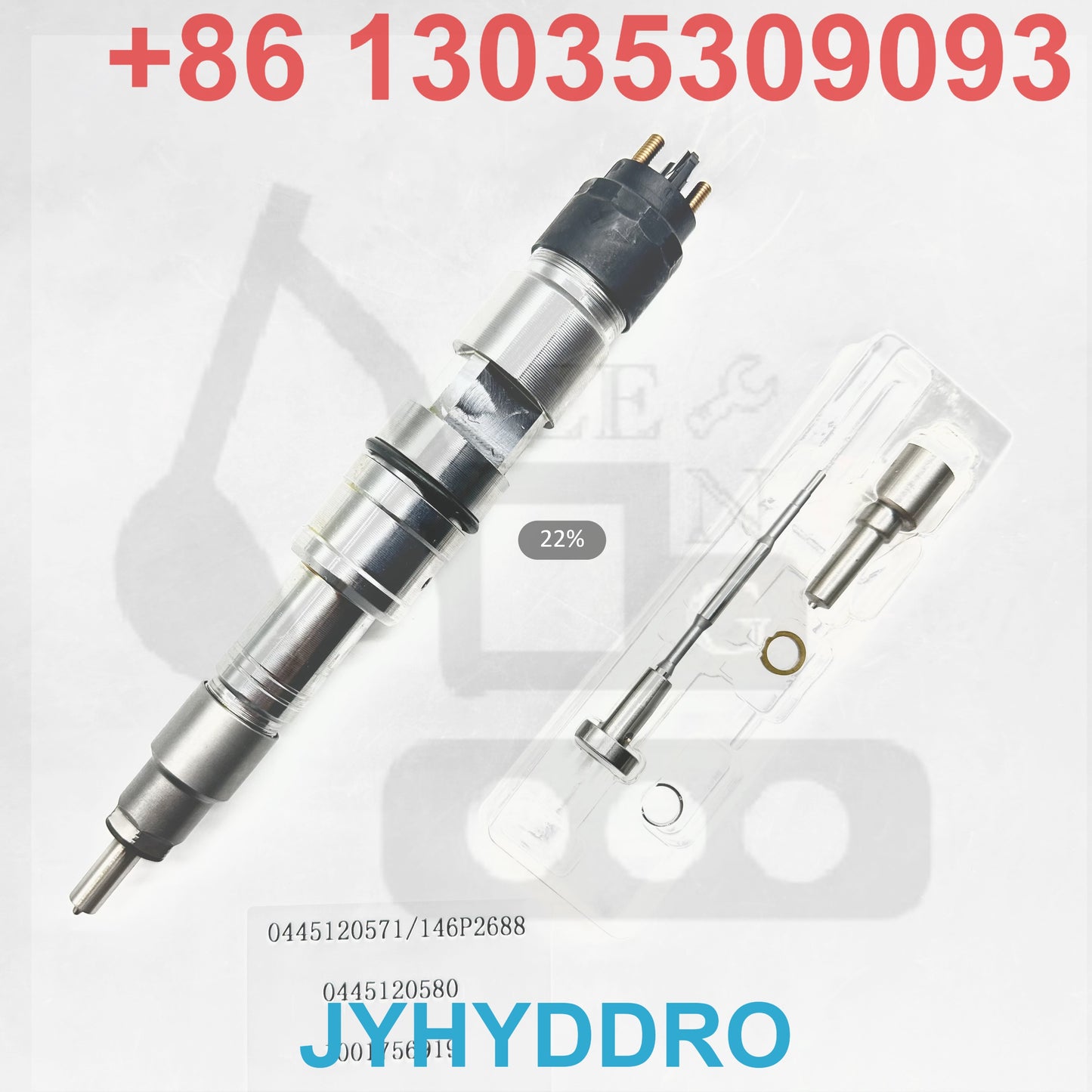 0445120571 146P2688 0445120580 1001756919 INJECTOR
