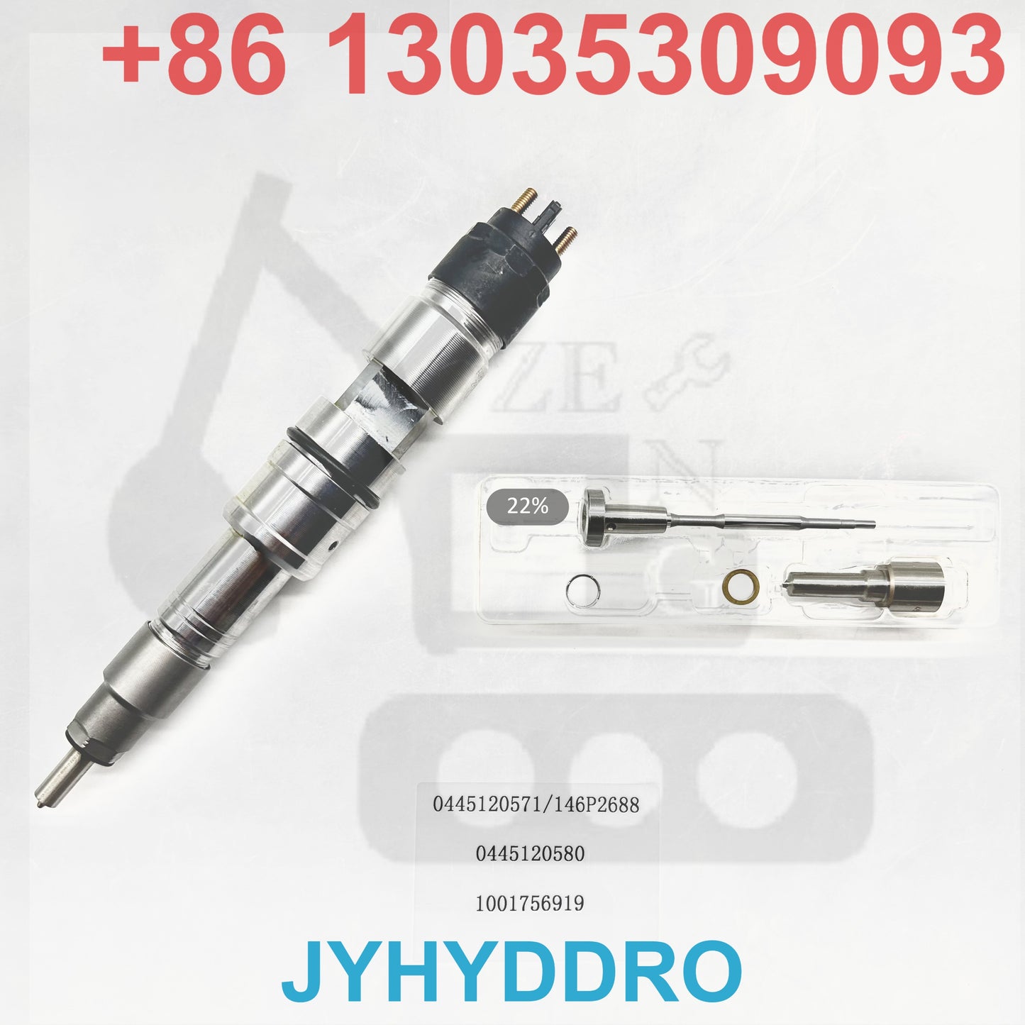 0445120571 146P2688 0445120580 1001756919 INJECTOR