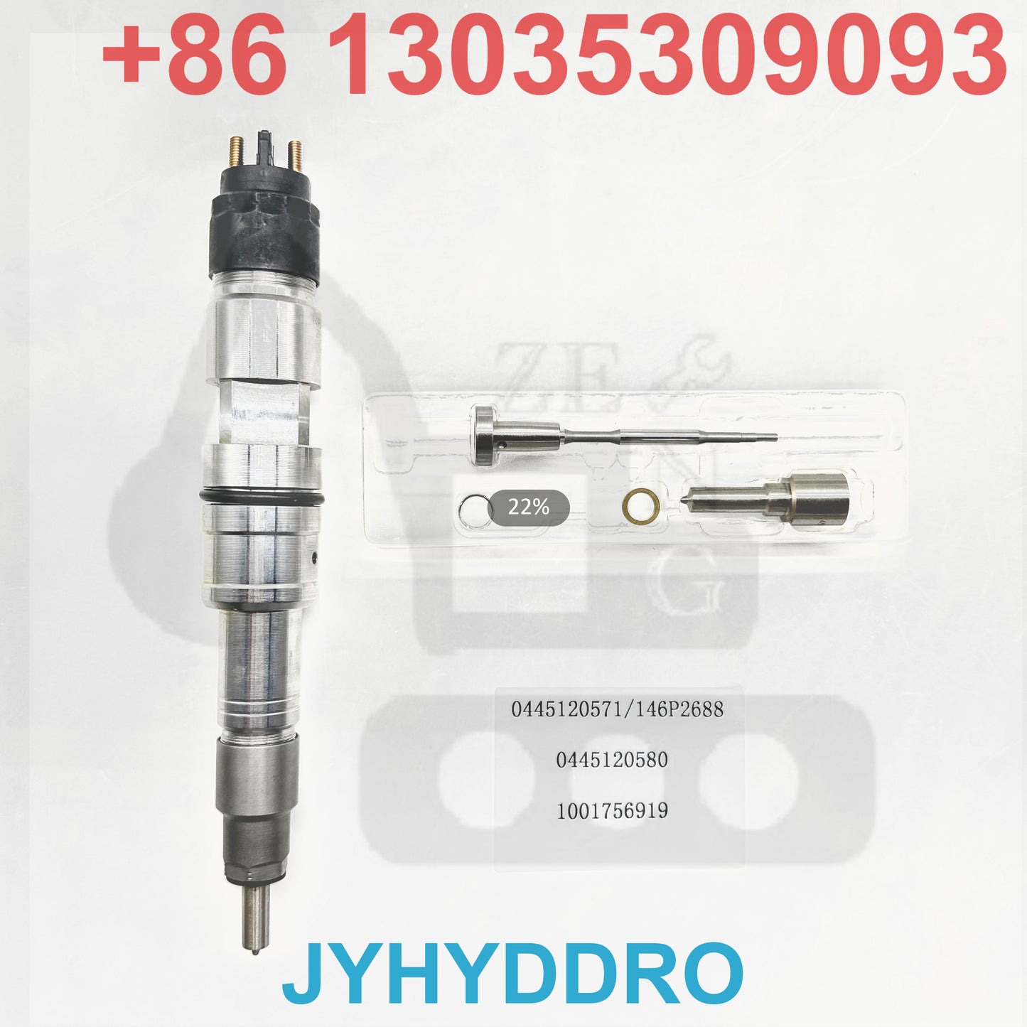 0445120571 146P2688 0445120580 1001756919 INJECTOR