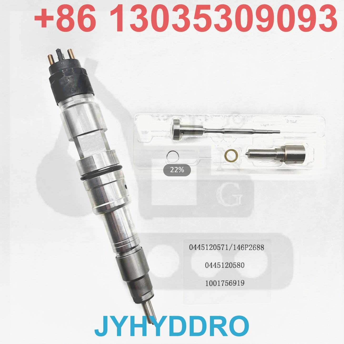 0445120571 146P2688 0445120580 1001756919 INJECTOR