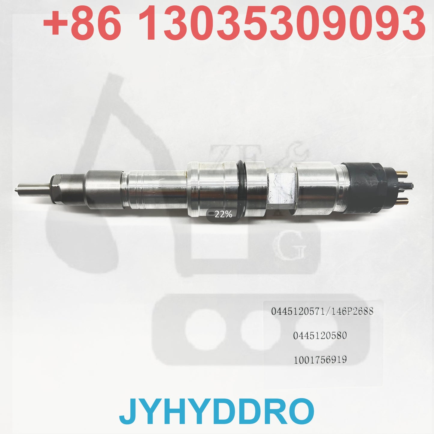 0445120571 146P2688 0445120580 1001756919 INJECTOR