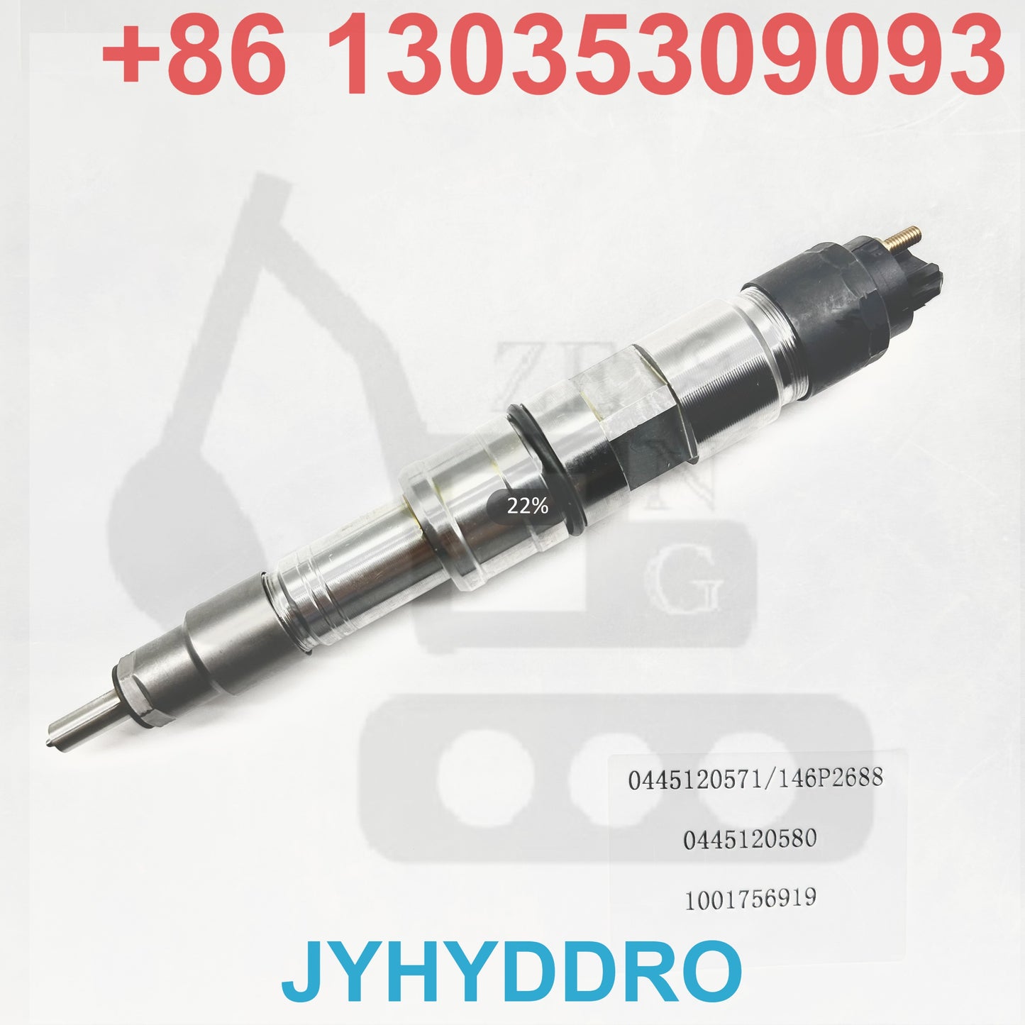 0445120571 146P2688 0445120580 1001756919 INJECTOR