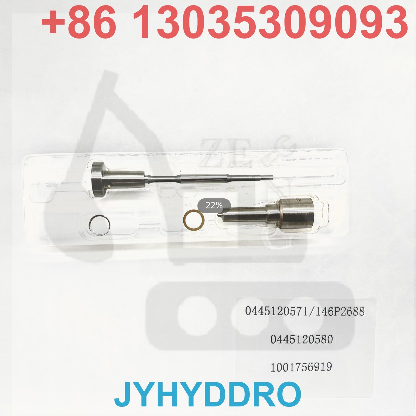 0445120571 146P2688 0445120580 1001756919 INJECTOR