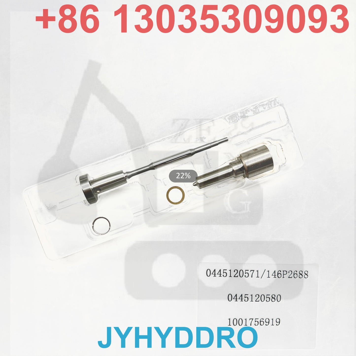 0445120571 146P2688 0445120580 1001756919 INJECTOR