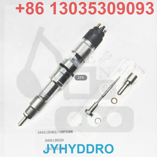 0445120462 149P2568 0445120524 1001335143 INJECTOR