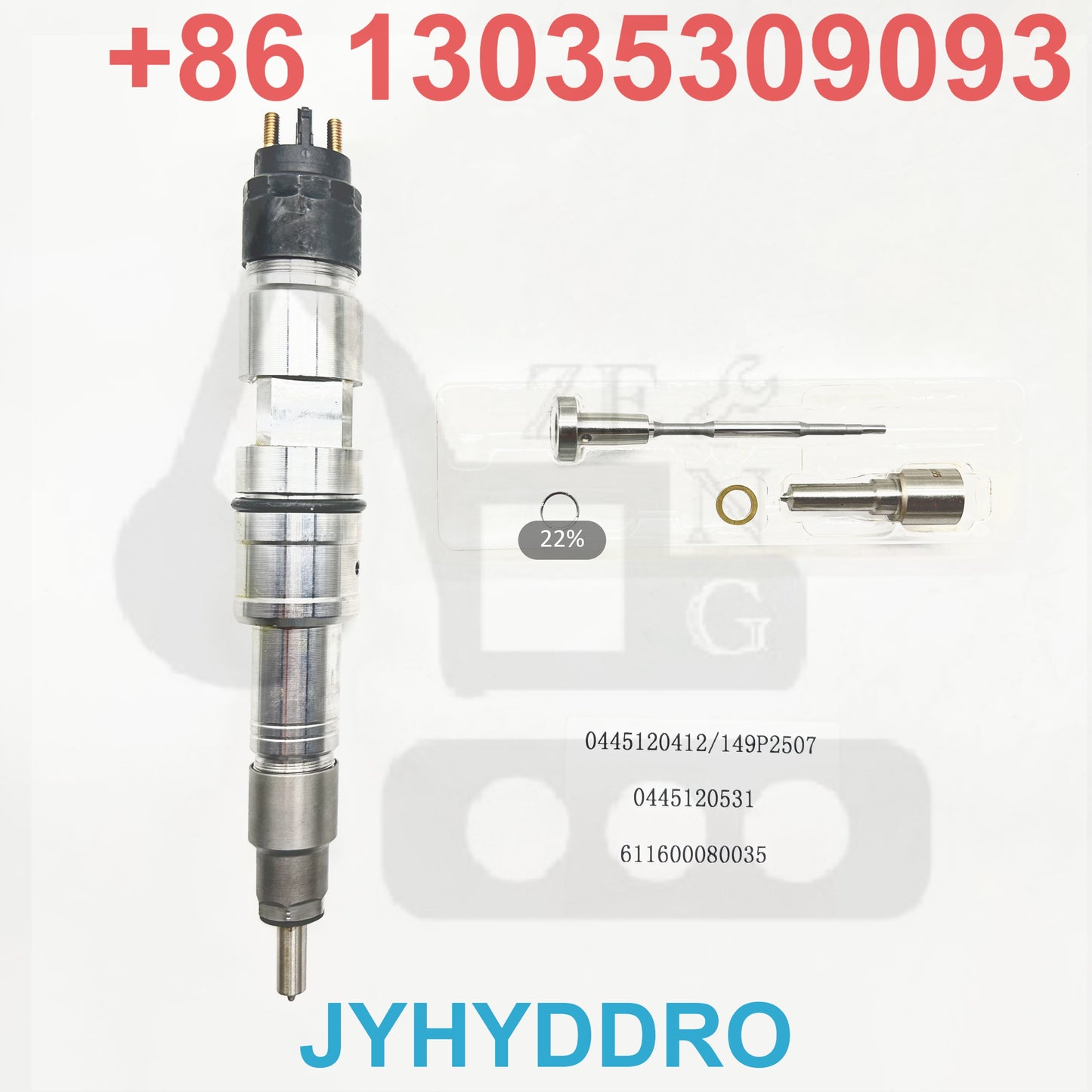 0445120412 149P2507 0445120531 611600080035 INJECTOR