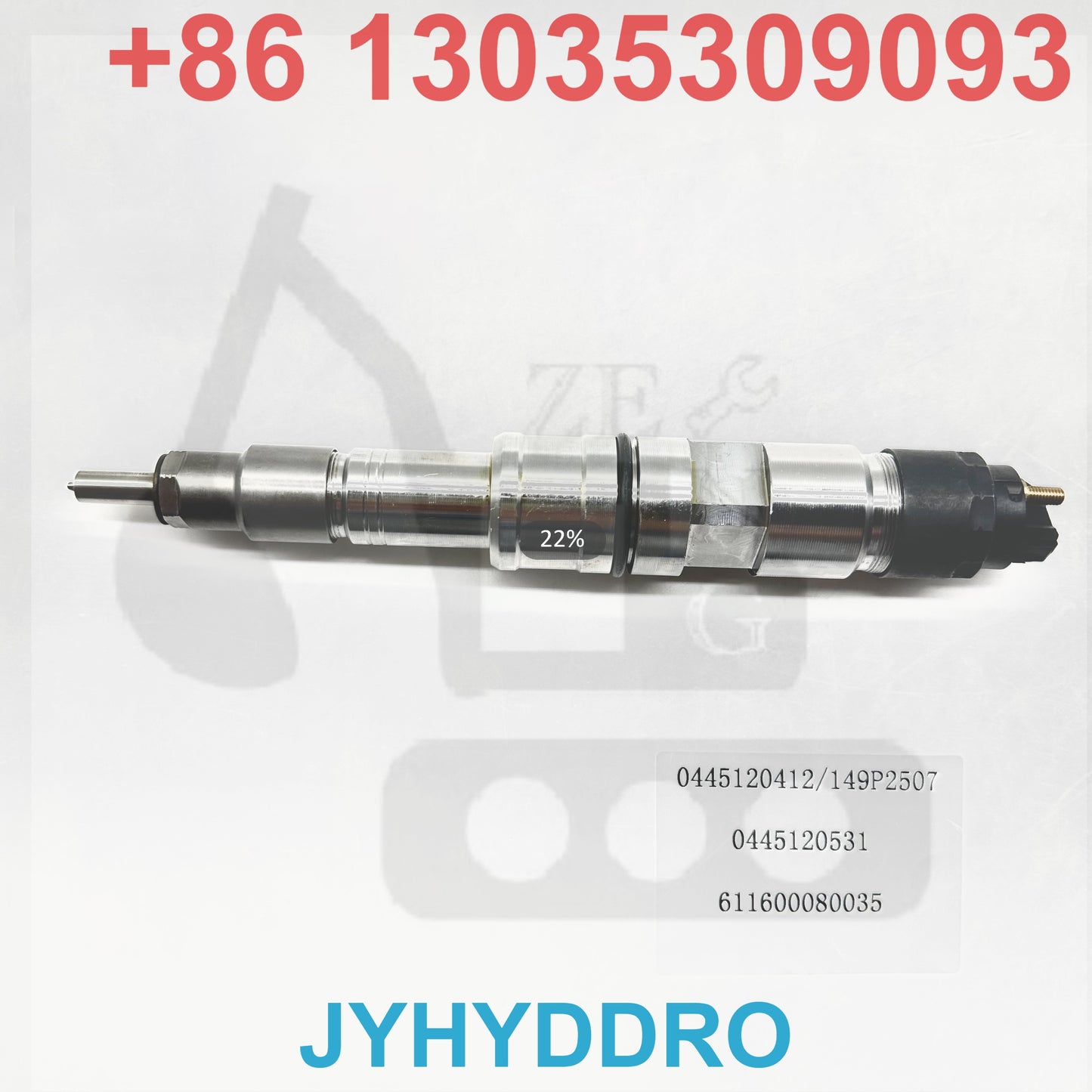0445120412 149P2507 0445120531 611600080035 INJECTOR