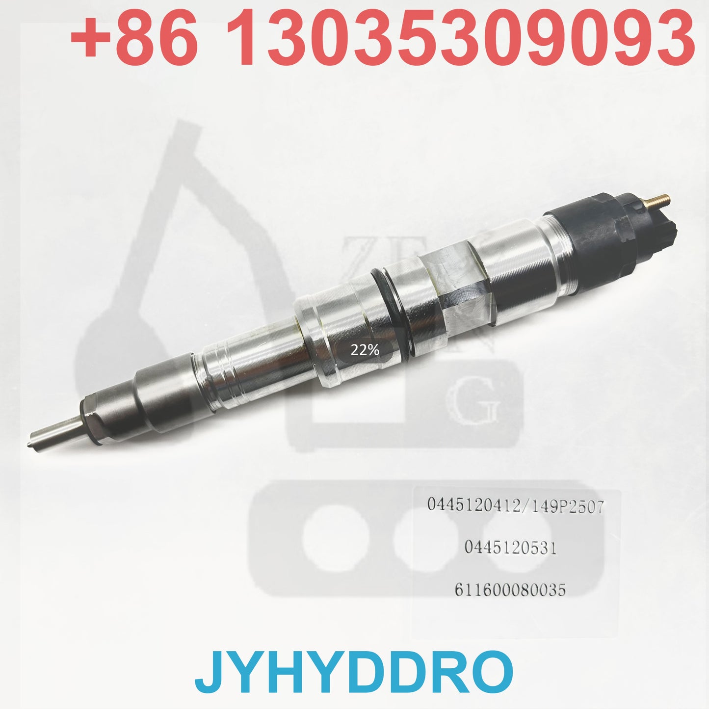 0445120412 149P2507 0445120531 611600080035 INJECTOR