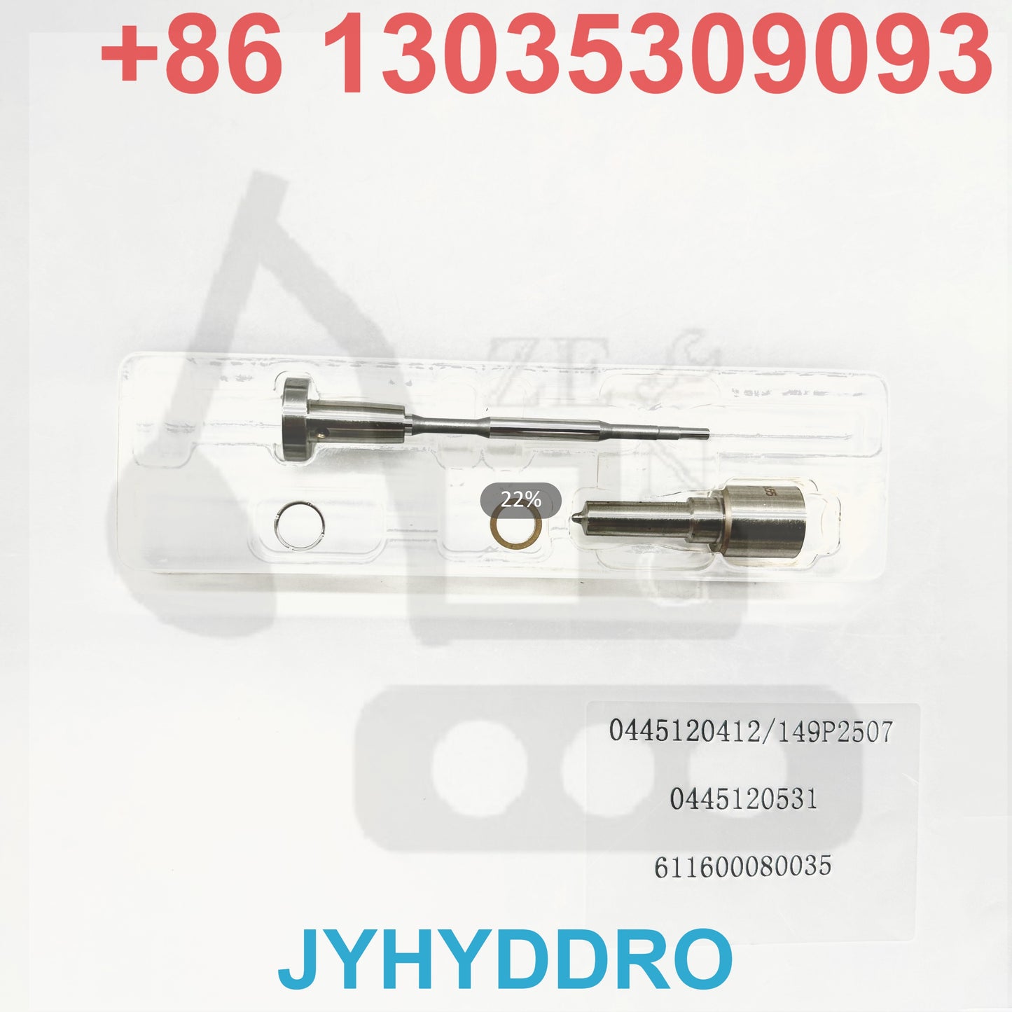 0445120412 149P2507 0445120531 611600080035 INJECTOR