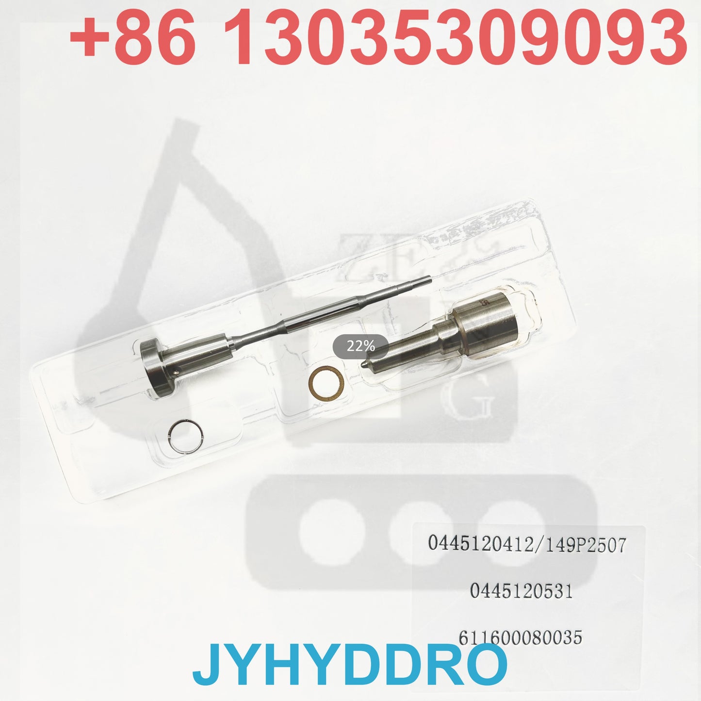 0445120412 149P2507 0445120531 611600080035 INJECTOR