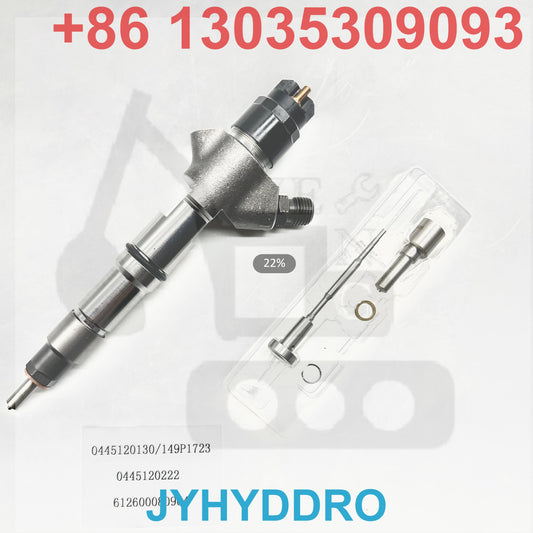 0445120130 149P1723 0445120222 612600080964 INJECTOR