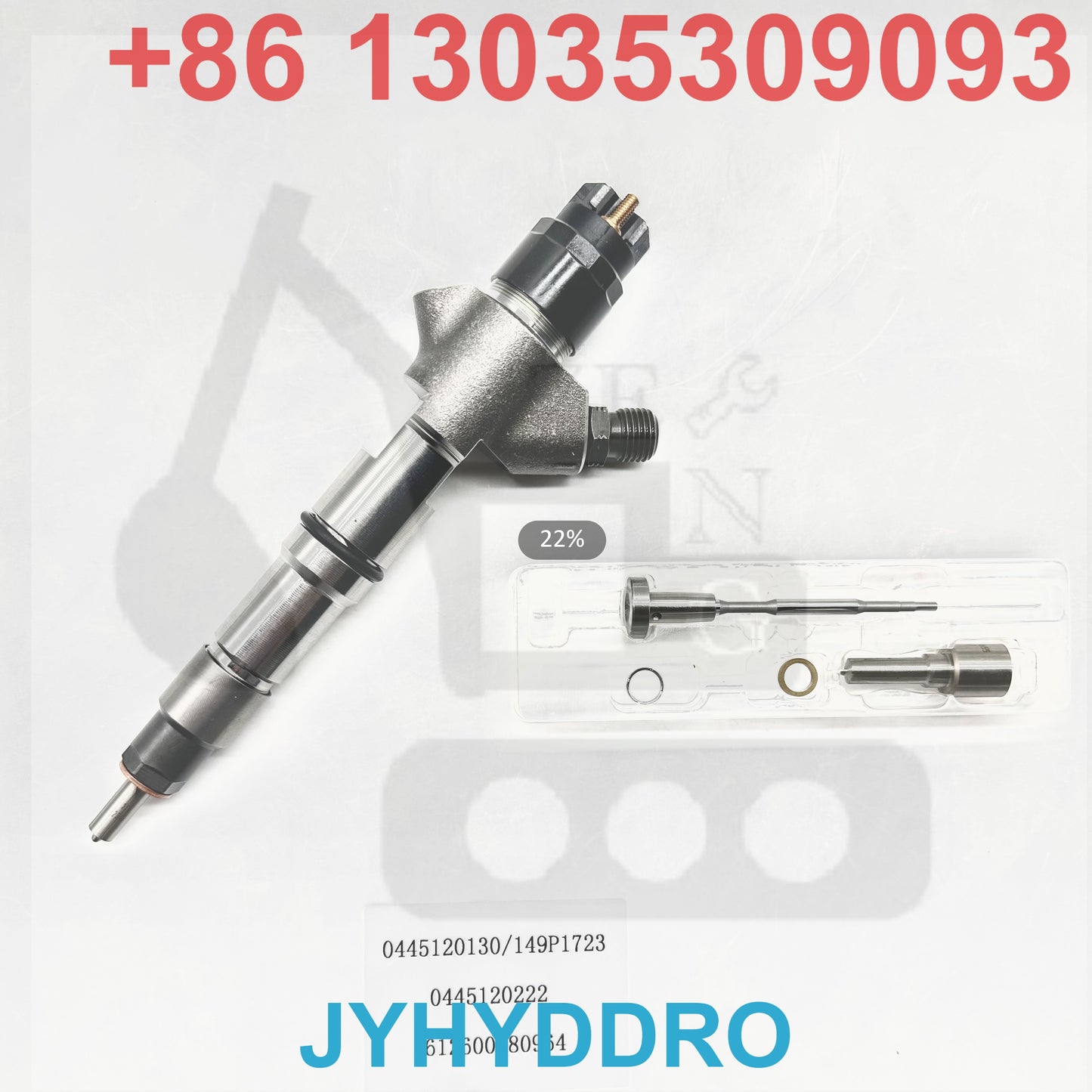 0445120130 149P1723 0445120222 612600080964 INJECTOR