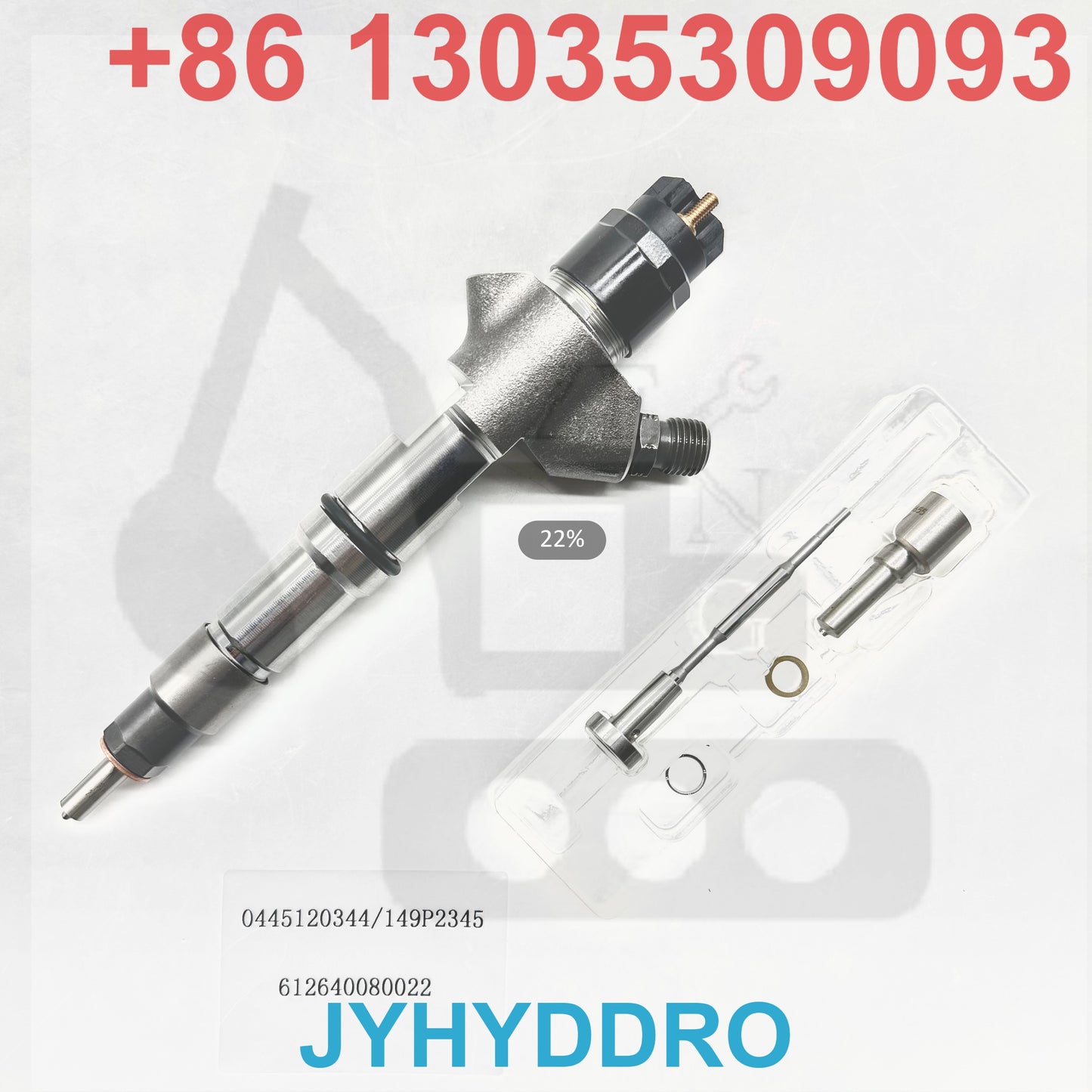 0445120344 149P2345 612640080022 INJECTOR