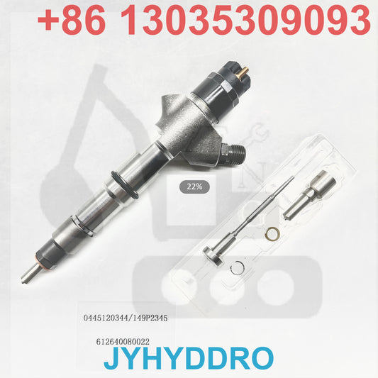 0445120344 149P2345 612640080022 INJECTOR