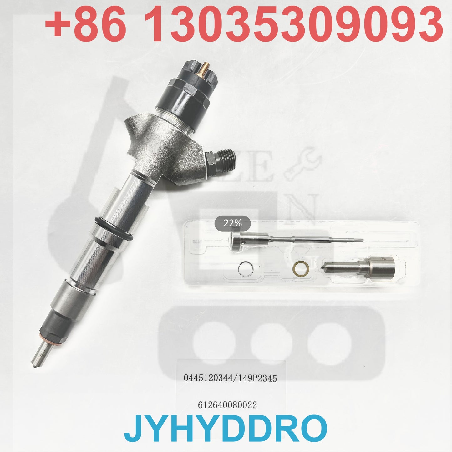 0445120344 149P2345 612640080022 INJECTOR