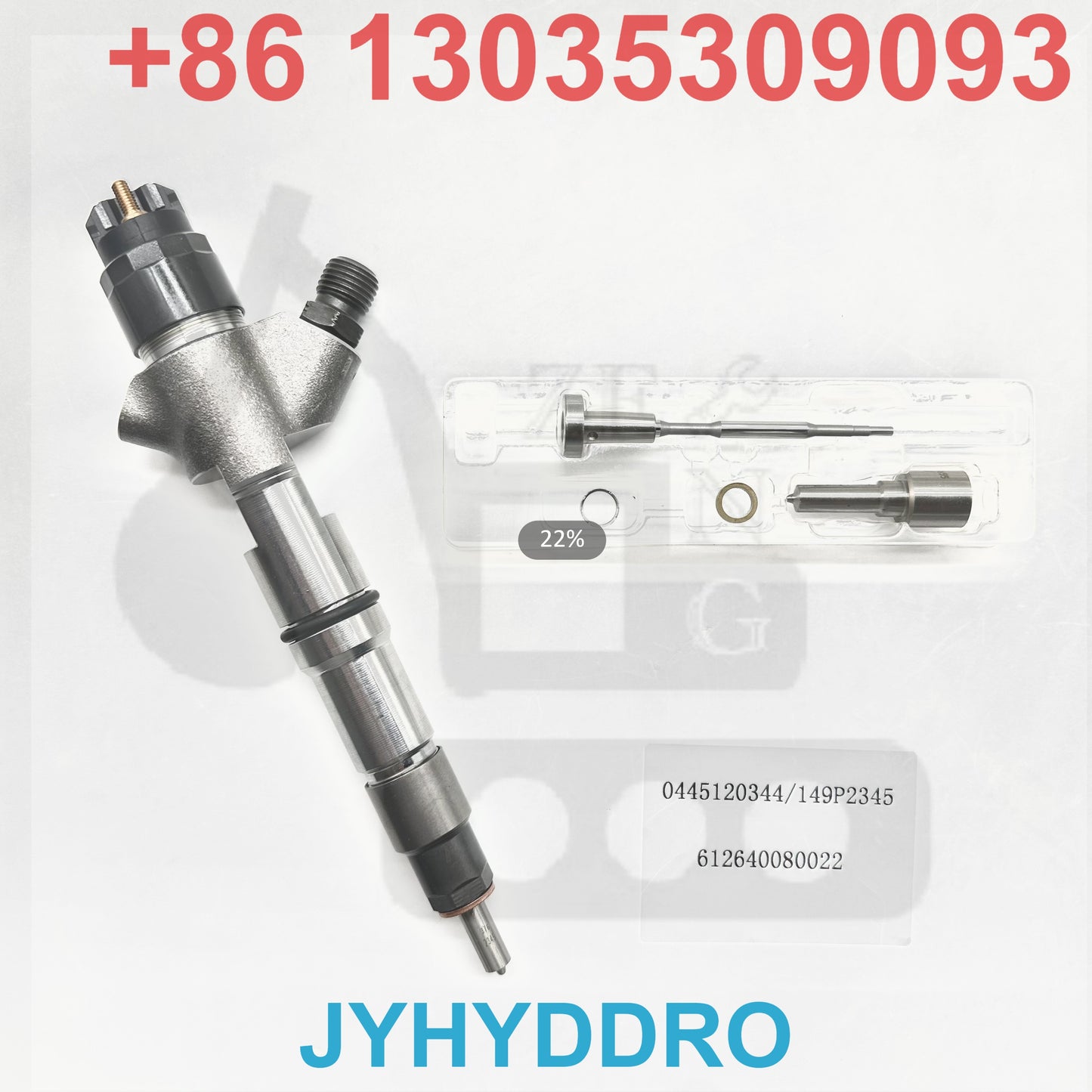 0445120344 149P2345 612640080022 INJECTOR