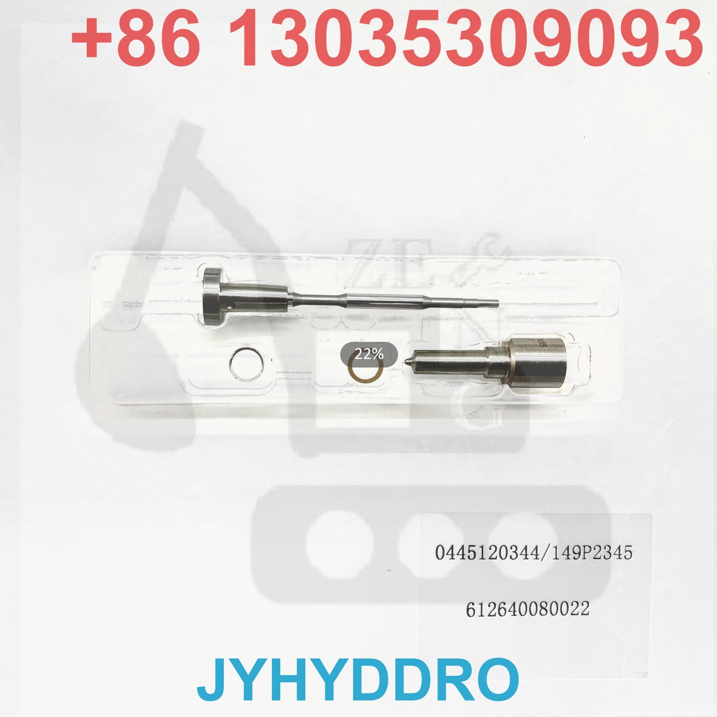 0445120344 149P2345 612640080022 INJECTOR