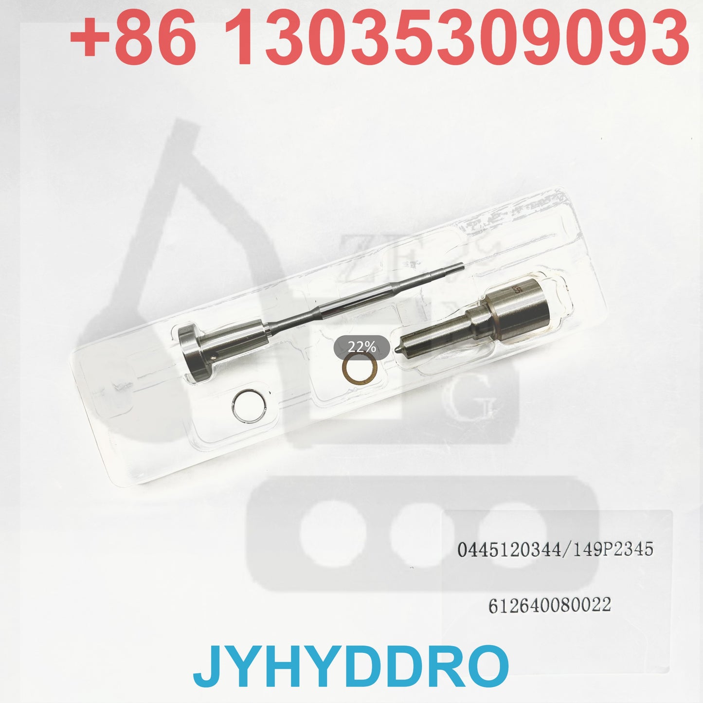 0445120344 149P2345 612640080022 INJECTOR