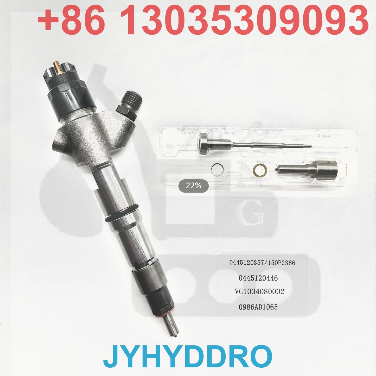 0445120357 150P2386 0445120446 VG1034080002 0986AD1065 INJECTOR
