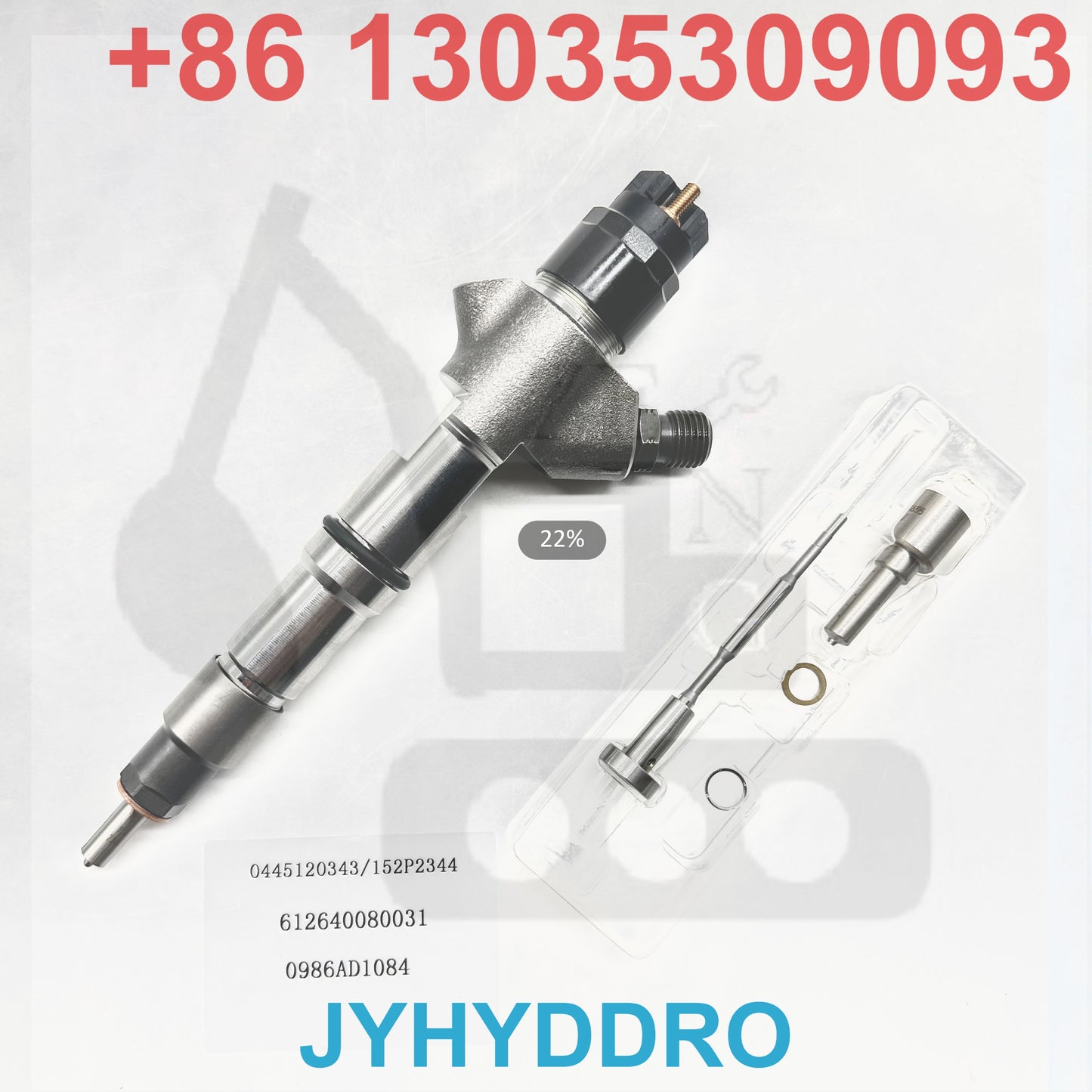 0445120343 152P2344 612640080031 0986AD1084 INJECTOR
