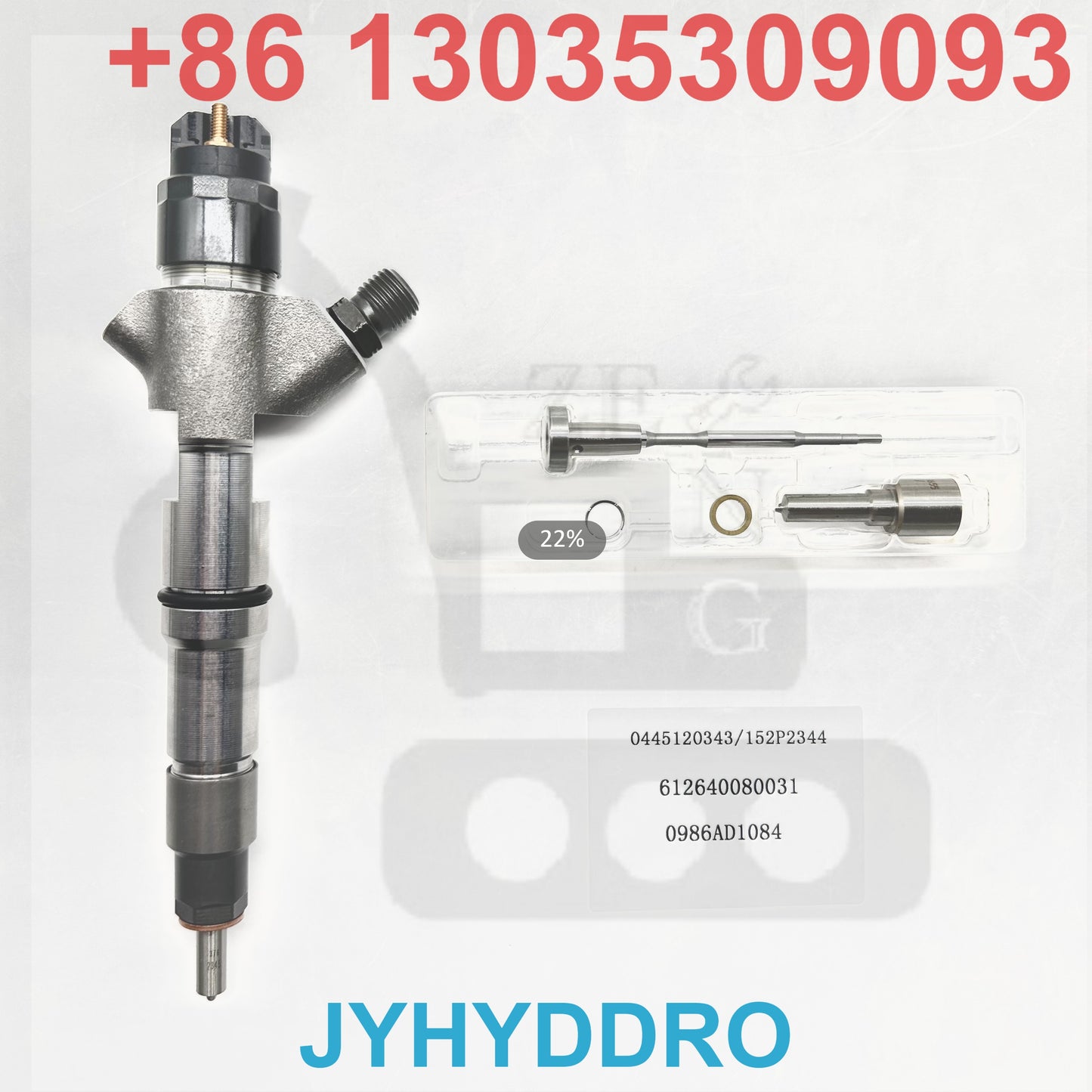 0445120343 152P2344 612640080031 0986AD1084 INJECTOR