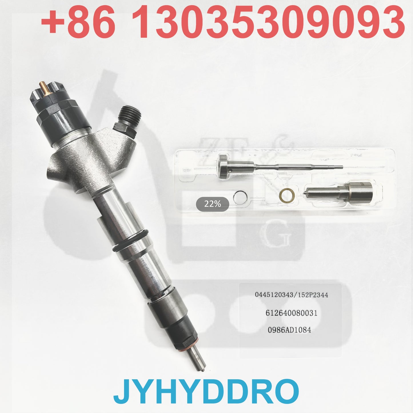 0445120343 152P2344 612640080031 0986AD1084 INJECTOR