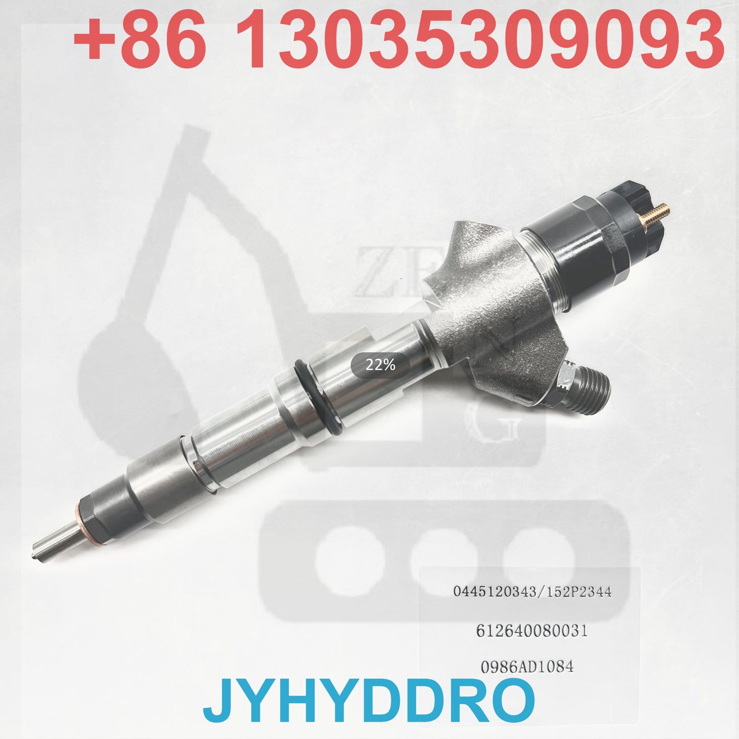 0445120343 152P2344 612640080031 0986AD1084 INJECTOR