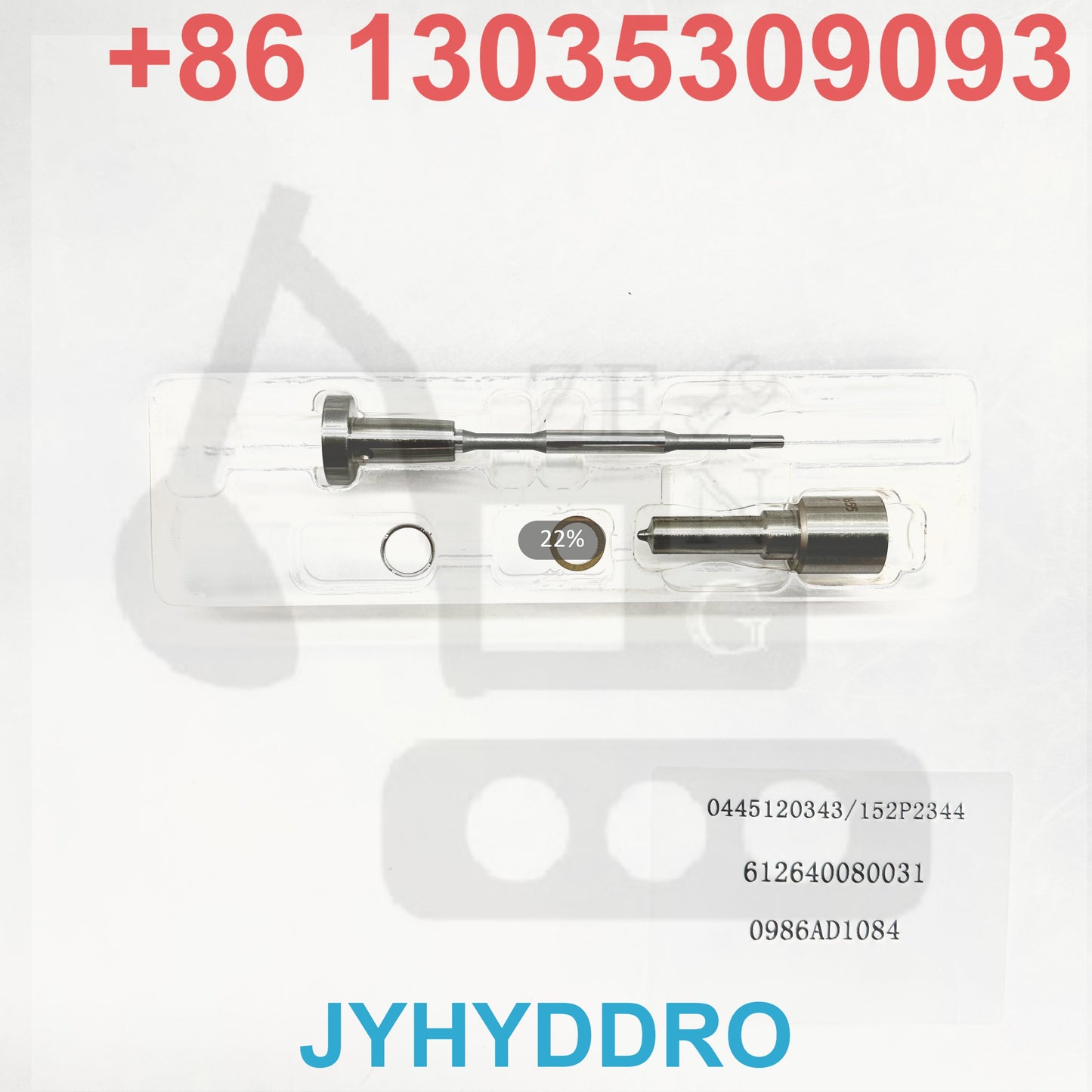 0445120343 152P2344 612640080031 0986AD1084 INJECTOR