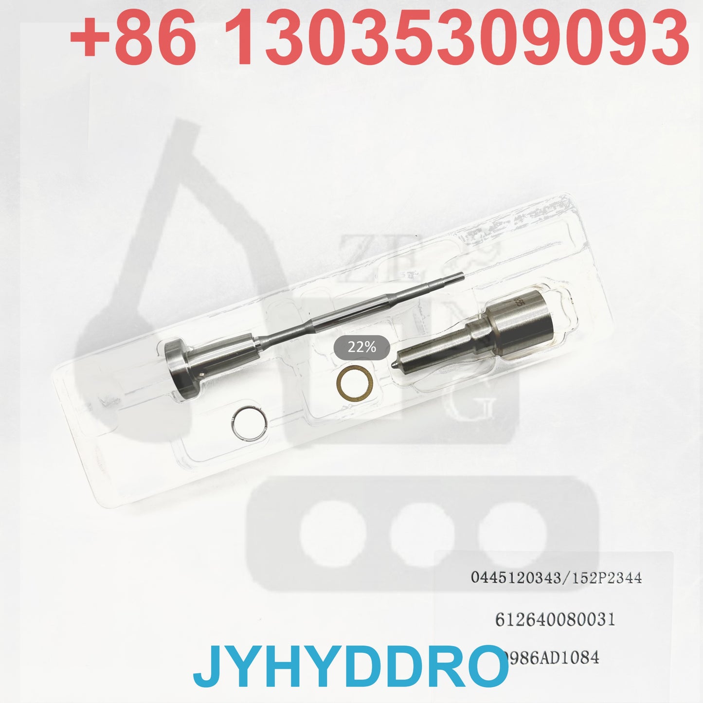 0445120343 152P2344 612640080031 0986AD1084 INJECTOR