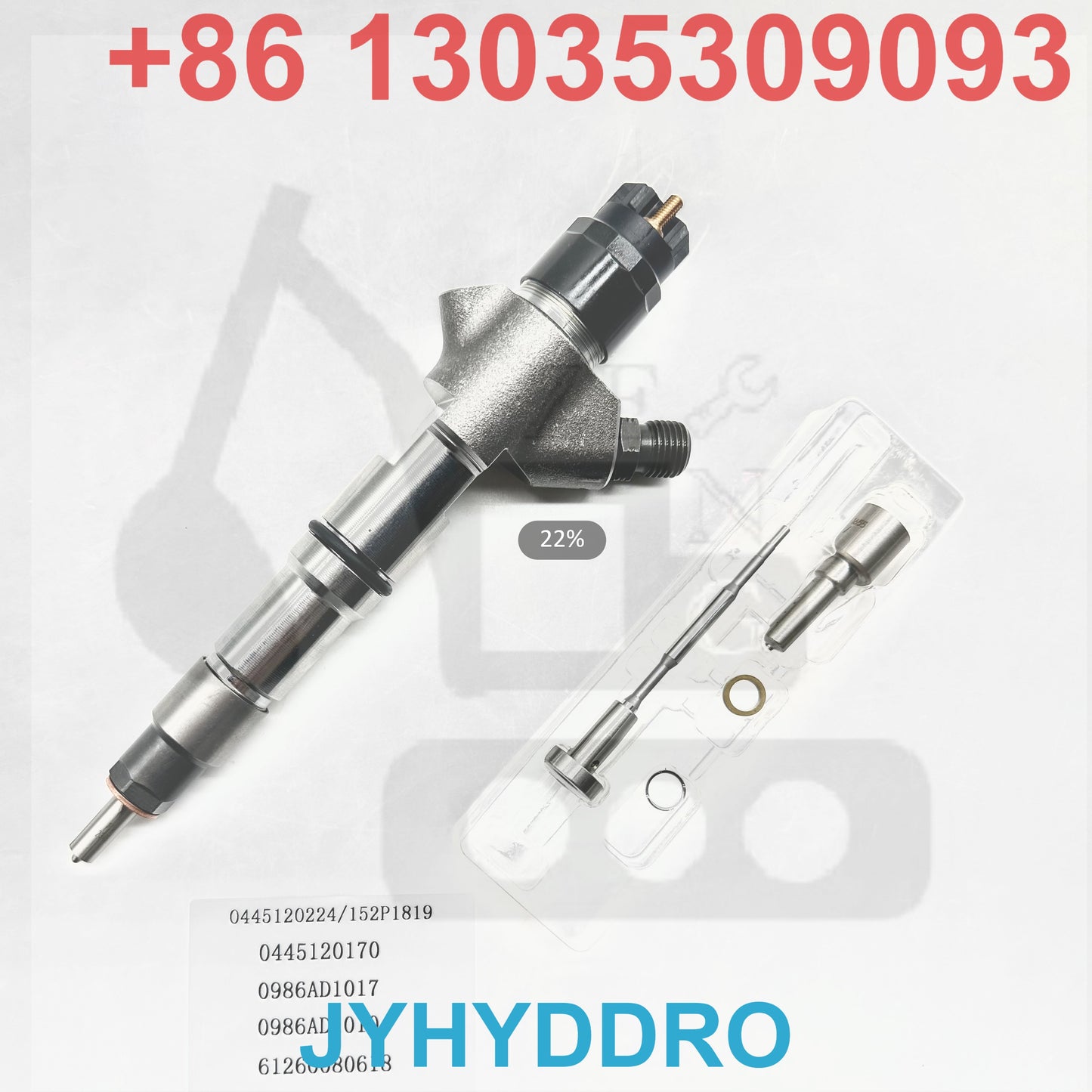 0445120224 152P1819 0445120170 0986AD1017 0986AD1010 61260080618 INJECTOR
