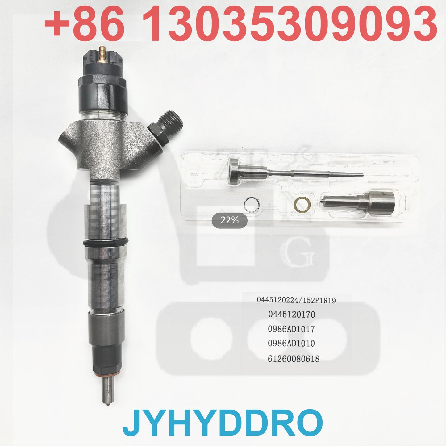 0445120224 152P1819 0445120170 0986AD1017 0986AD1010 61260080618 INJECTOR