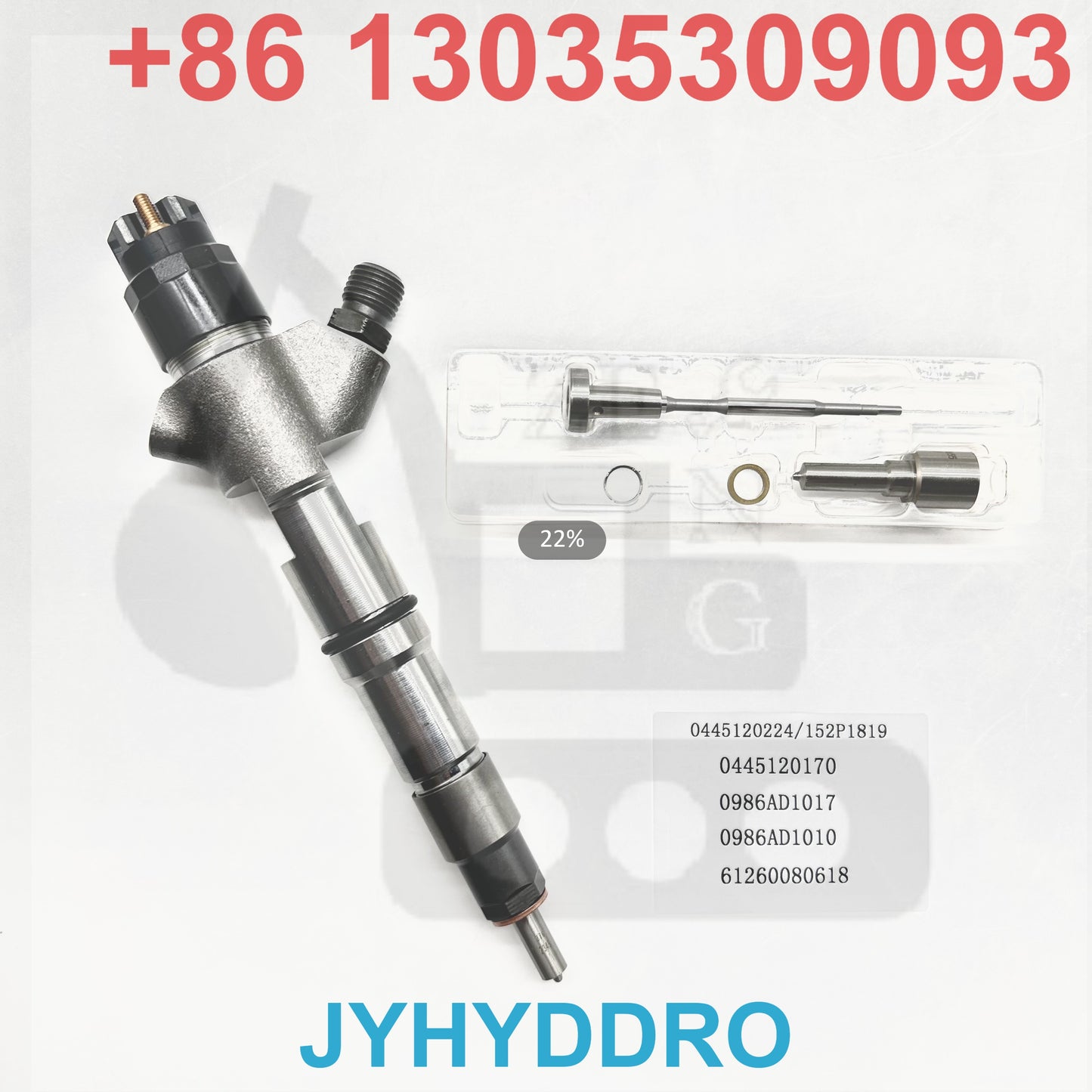 0445120224 152P1819 0445120170 0986AD1017 0986AD1010 61260080618 INJECTOR